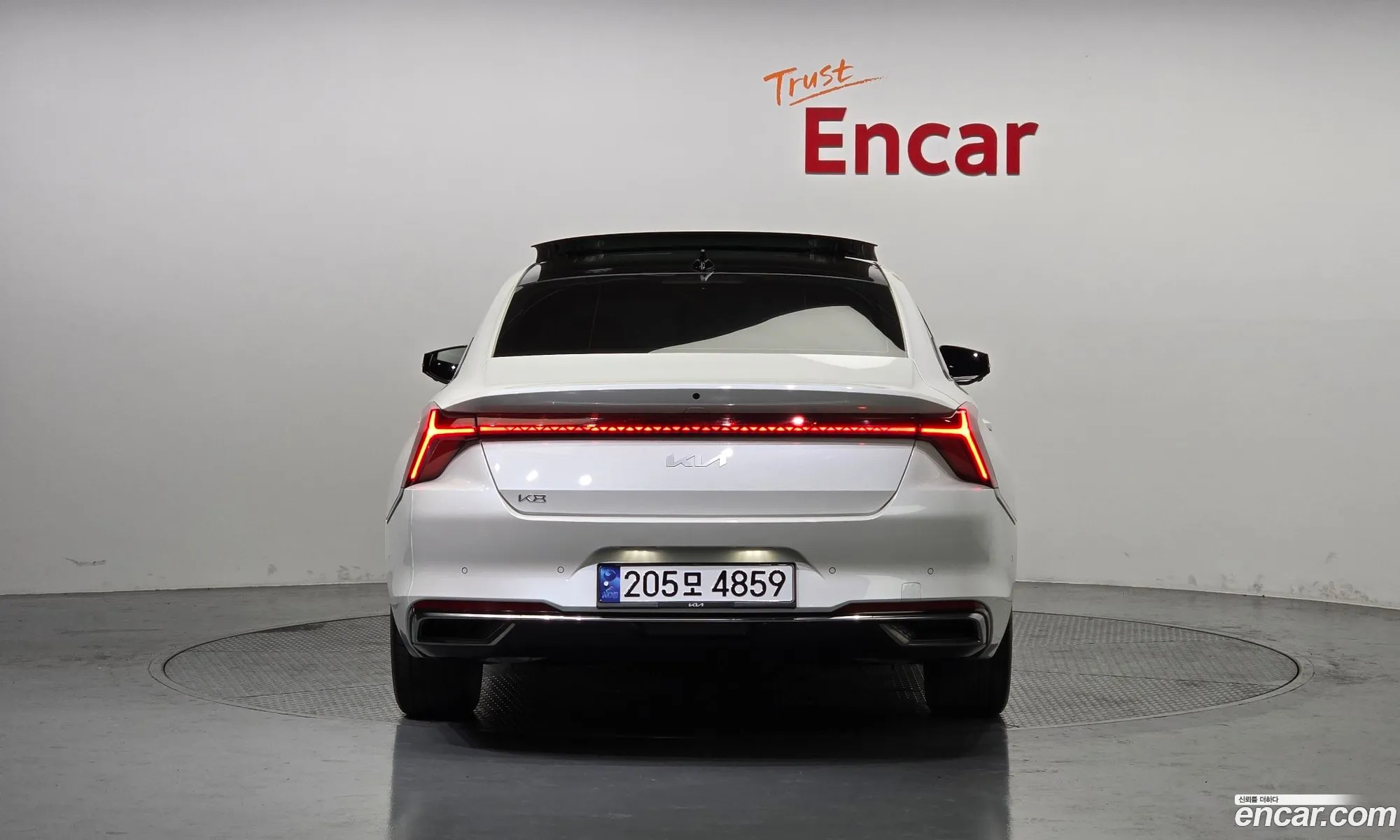 Korex Auto Trade - фотография 13530458