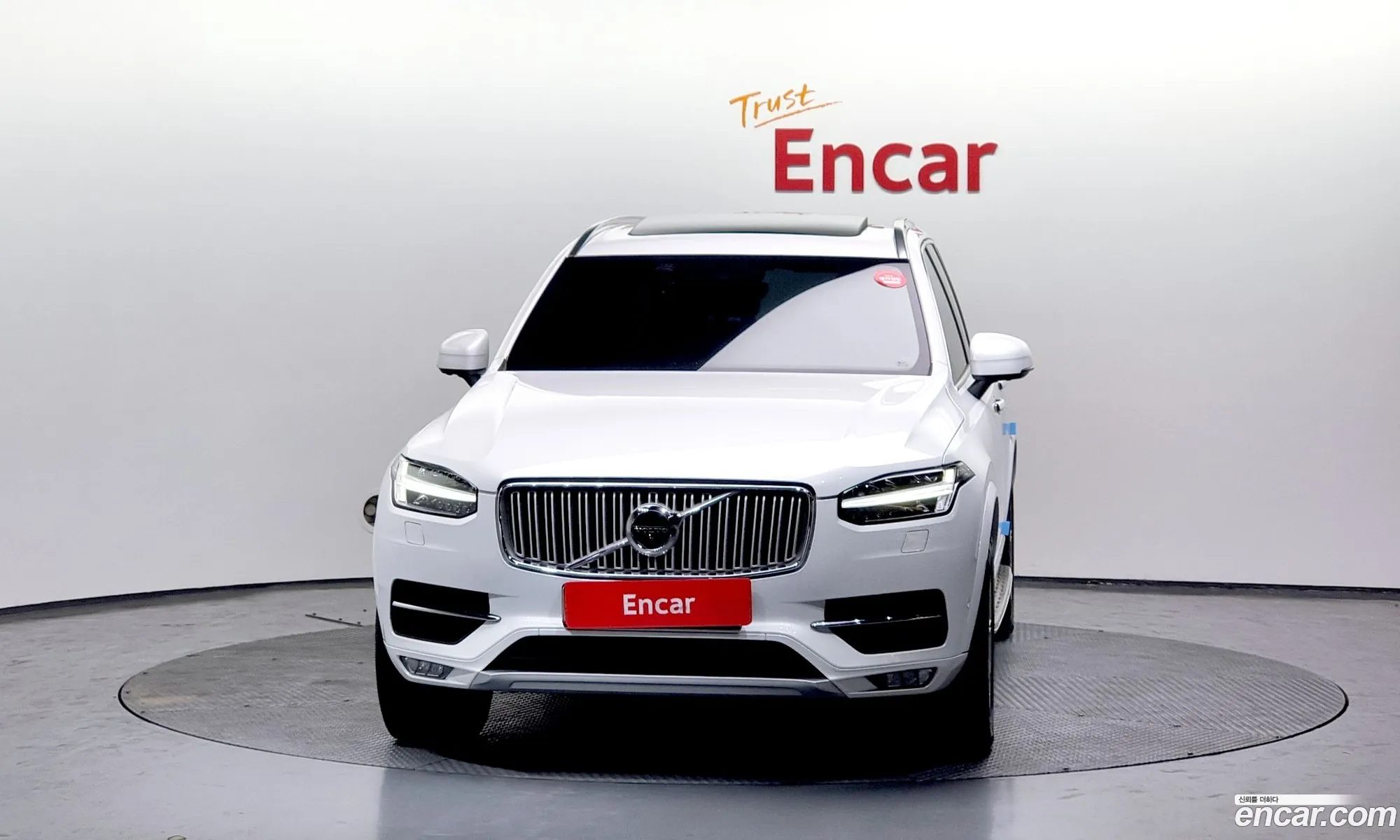 Korex Auto Trade - фотография 3839572