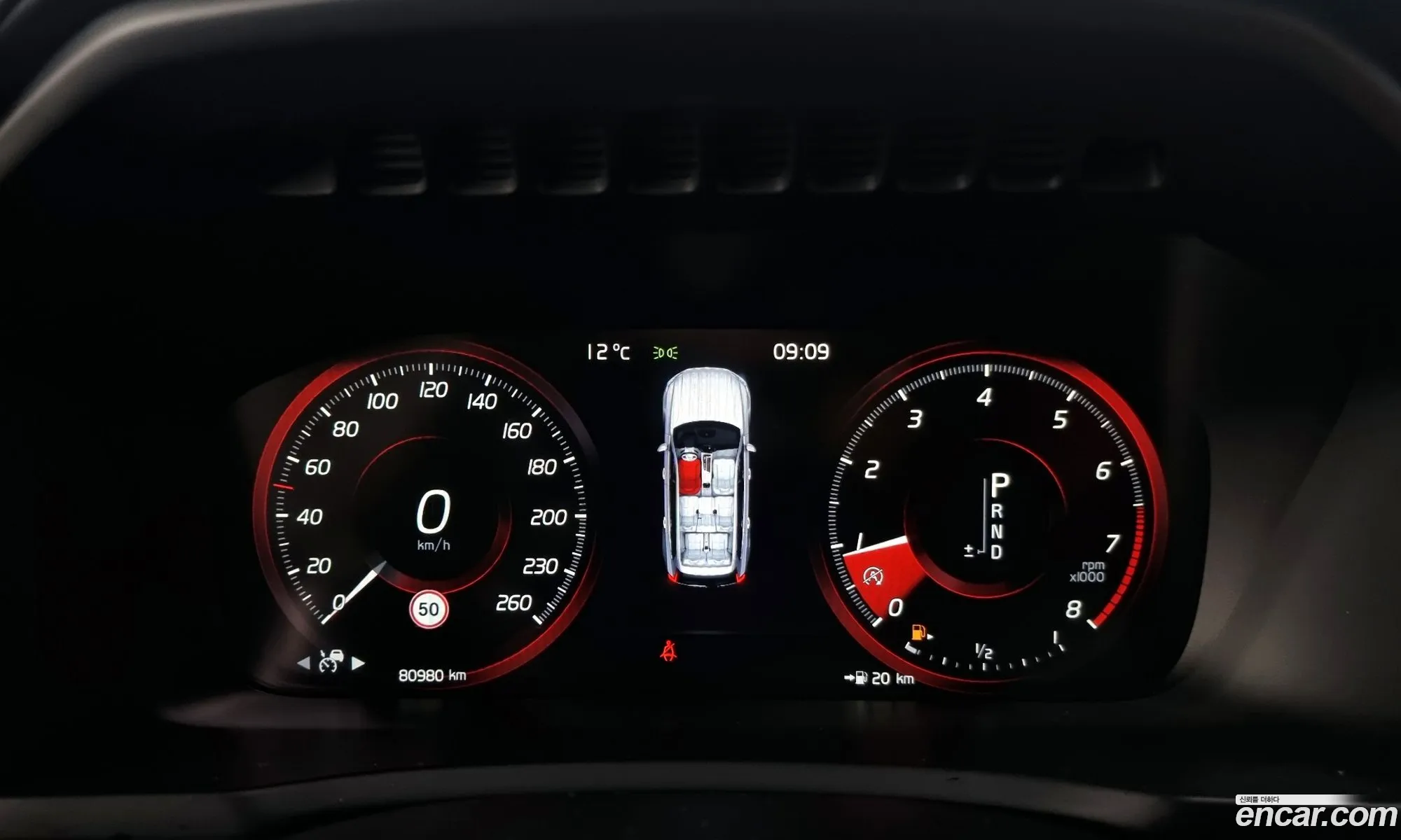 Korex Auto Trade - фотография 3839567