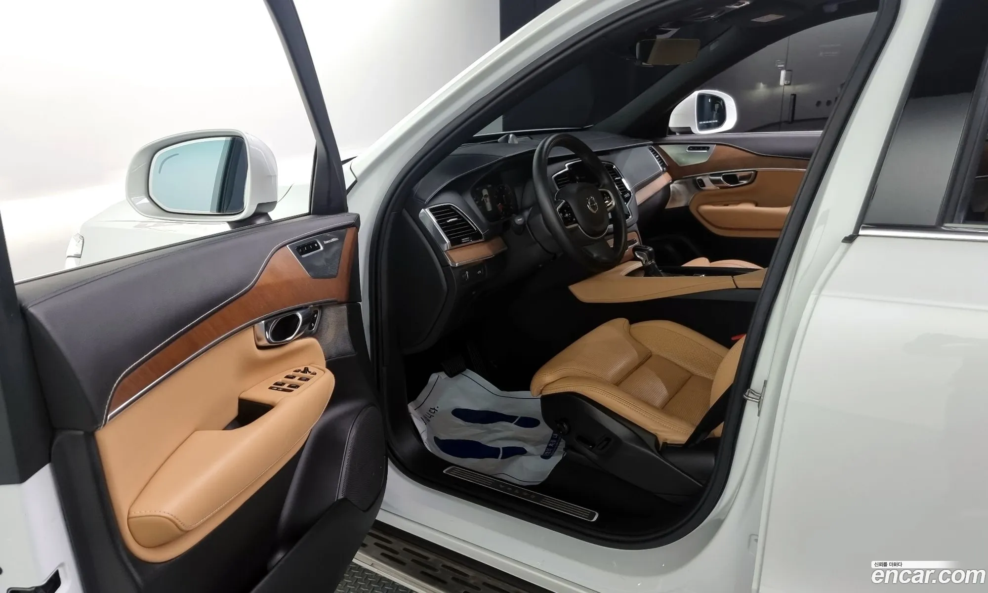 Korex Auto Trade - фотография 3839565