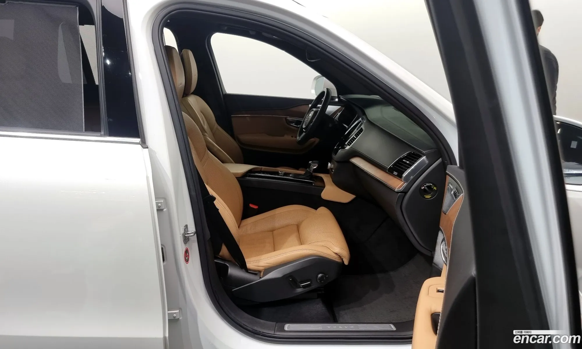 Korex Auto Trade - фотография 3839564