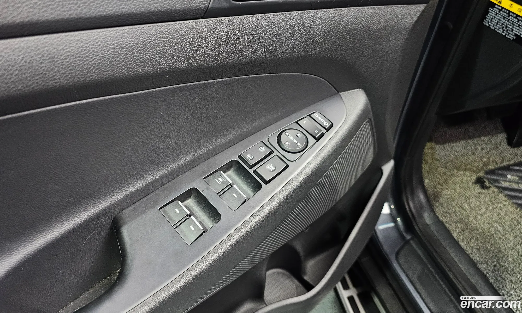 All New Tucson Diesel 20 2Wd Modern - фотография 11982920