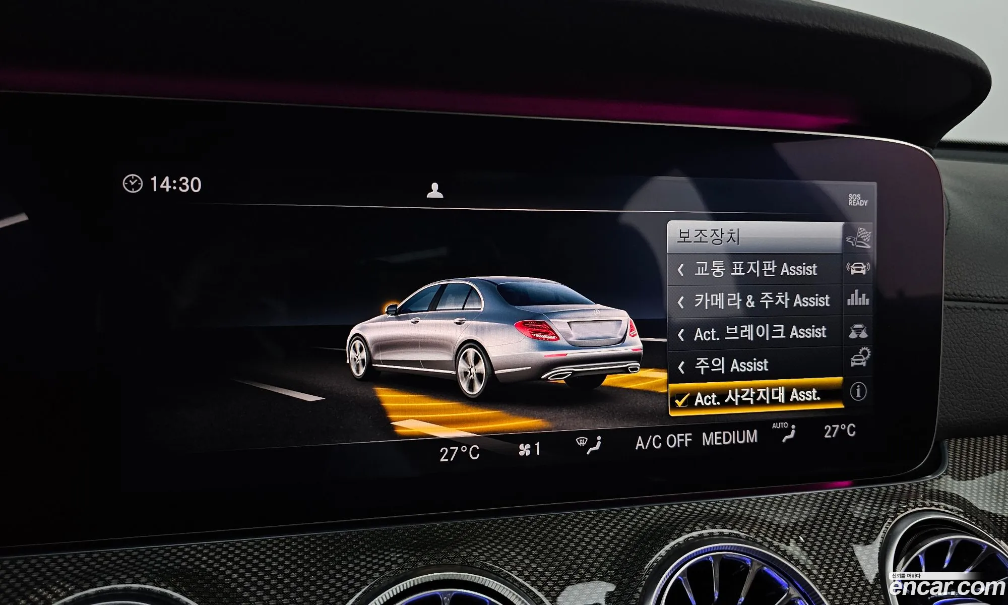 E-Class W213 E53 Amg 4Matic - фотография 11220402