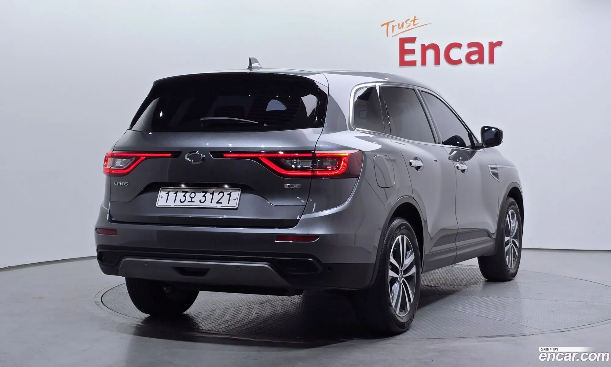 Korex Auto Trade - фотография 11123666