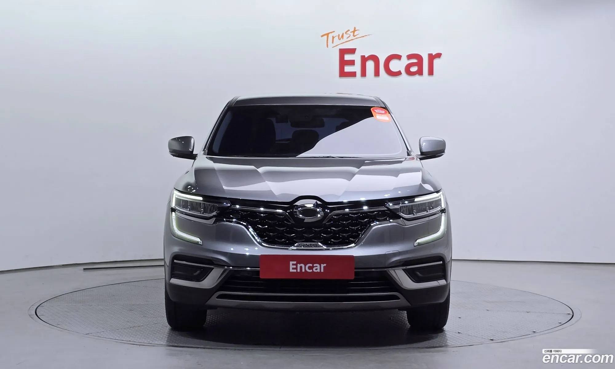 Korex Auto Trade - фотография 11123665