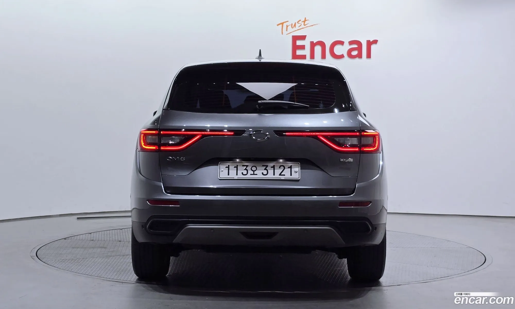 Korex Auto Trade - фотография 11123664