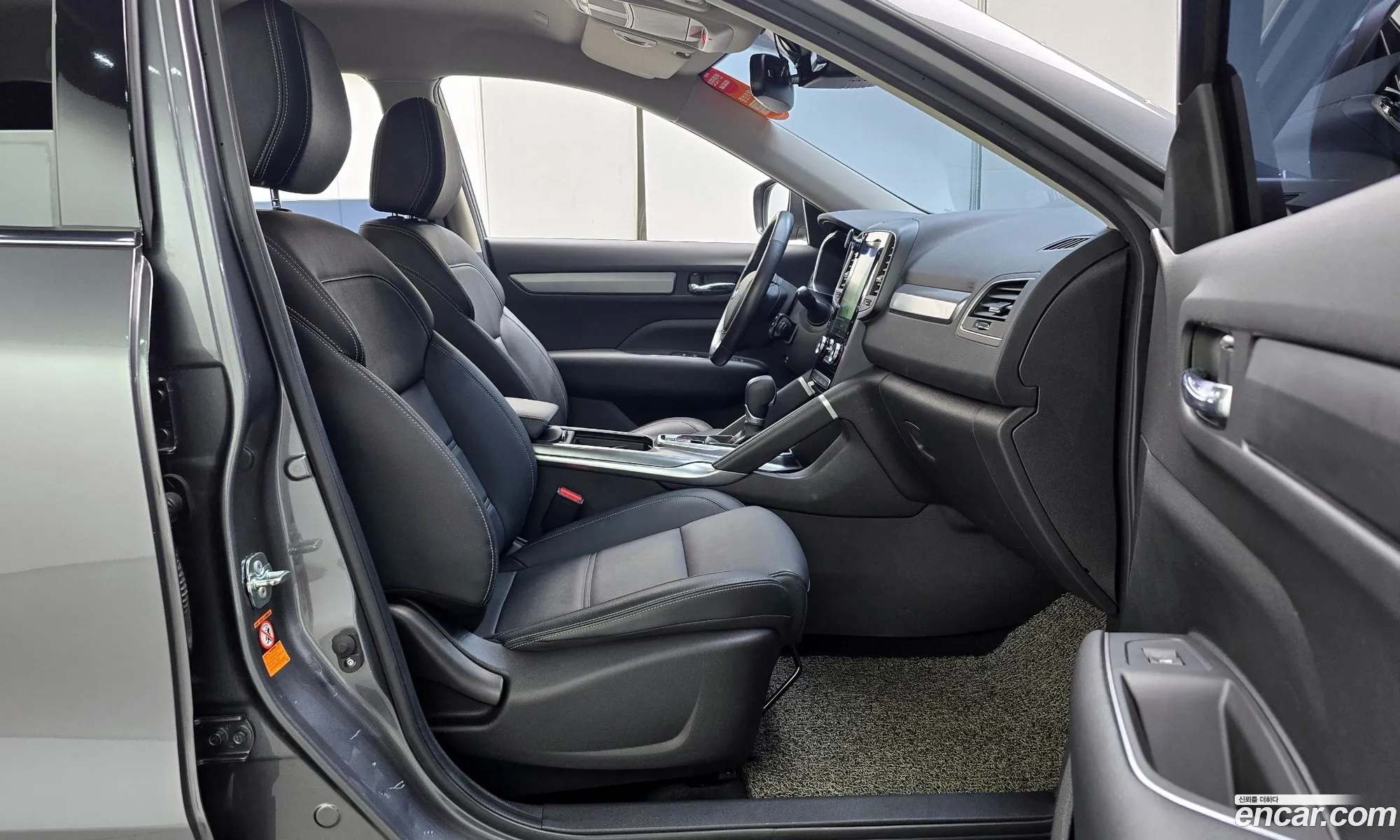Korex Auto Trade - фотография 11123658