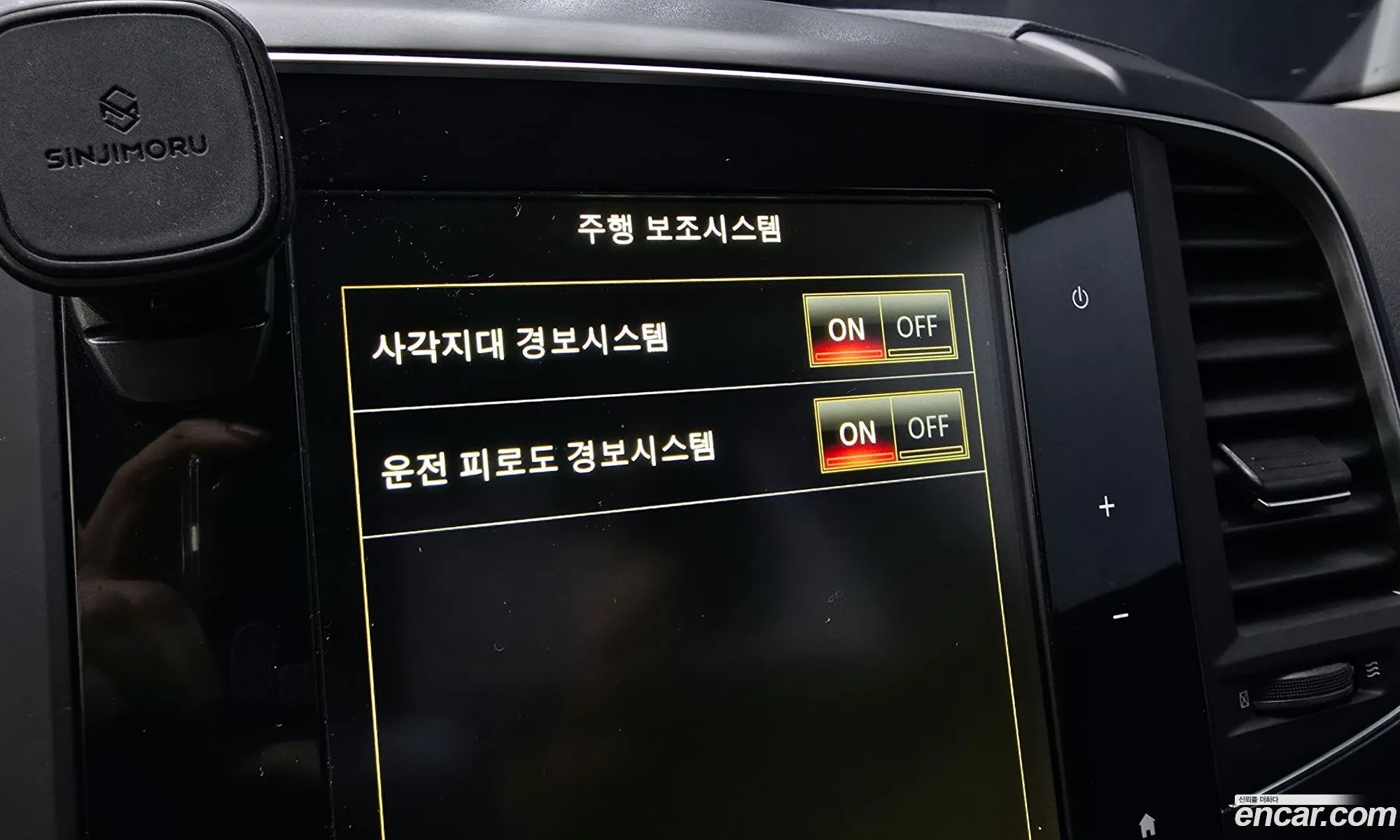 Korex Auto Trade - фотография 11123655