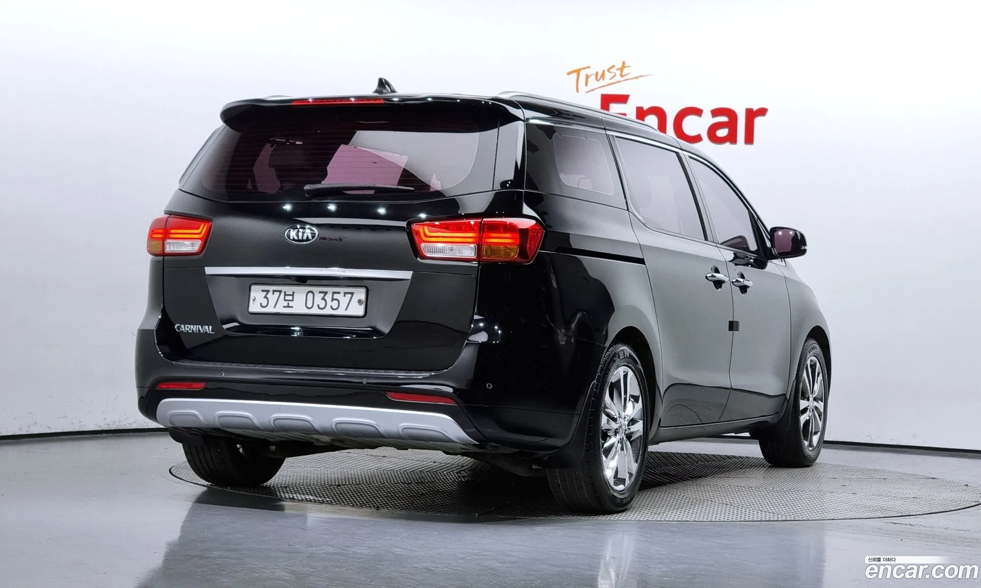 Korex Auto Trade - фотография 14389045