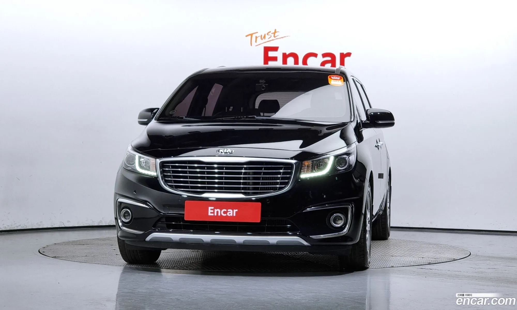 Korex Auto Trade - фотография 14389044