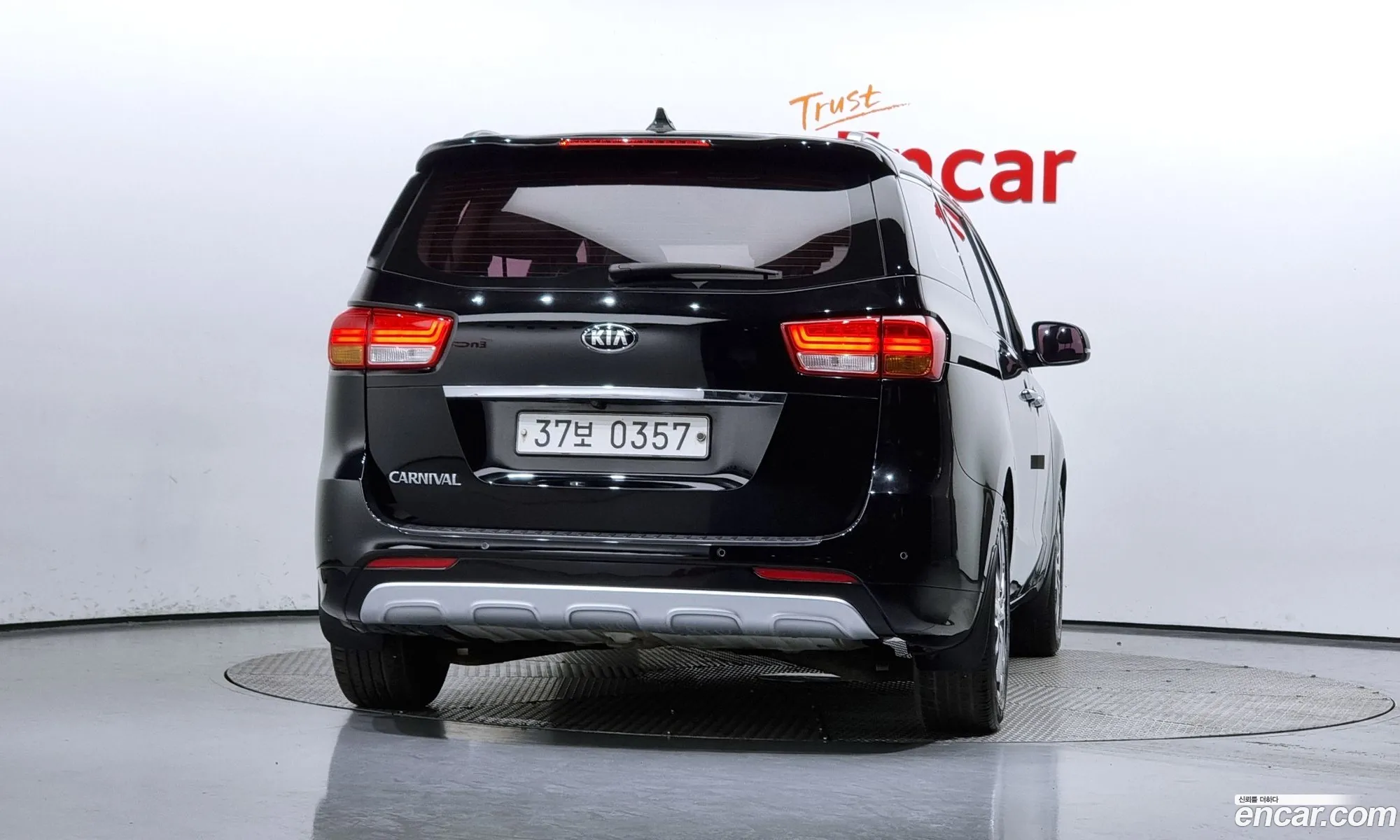 Korex Auto Trade - фотография 14389043