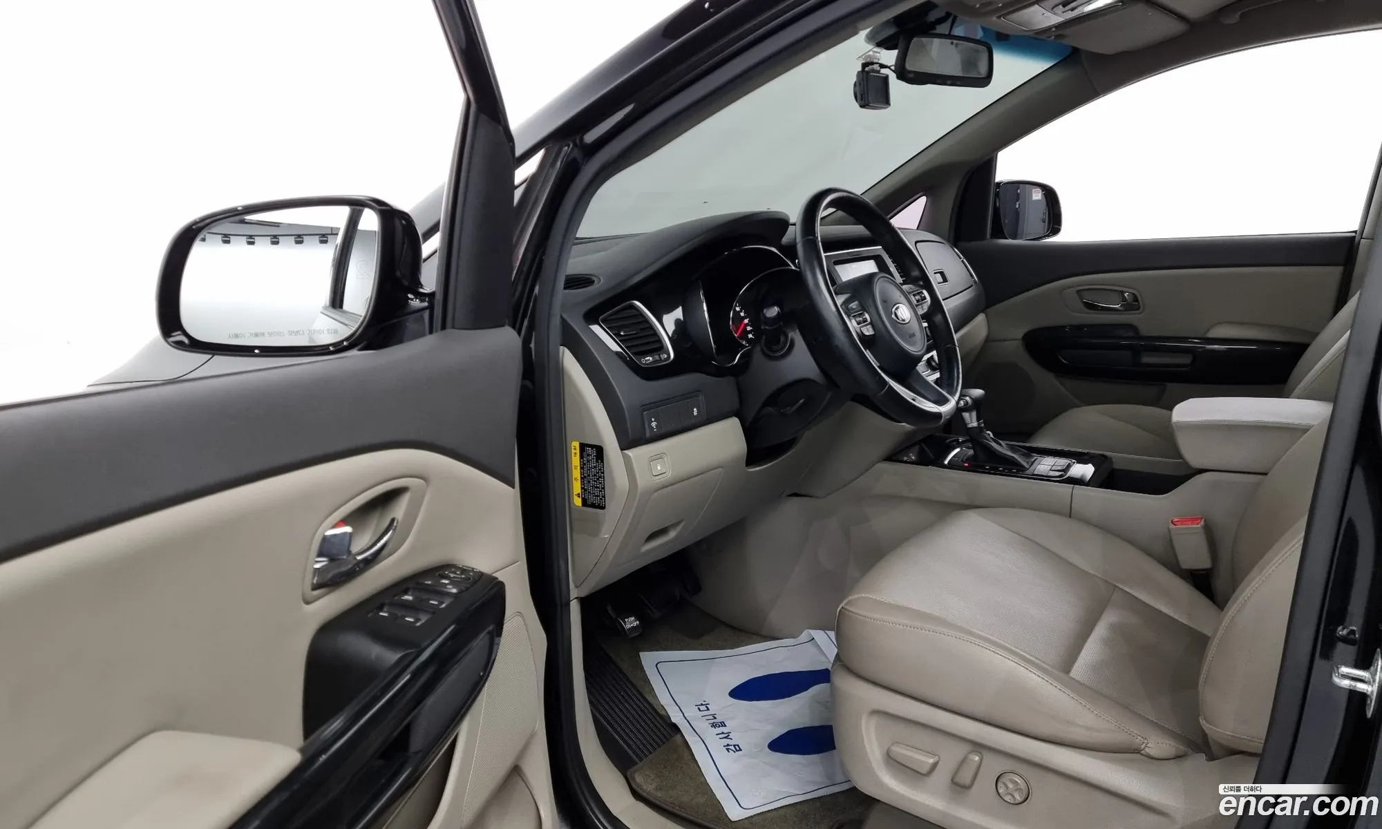 Korex Auto Trade - фотография 14389037