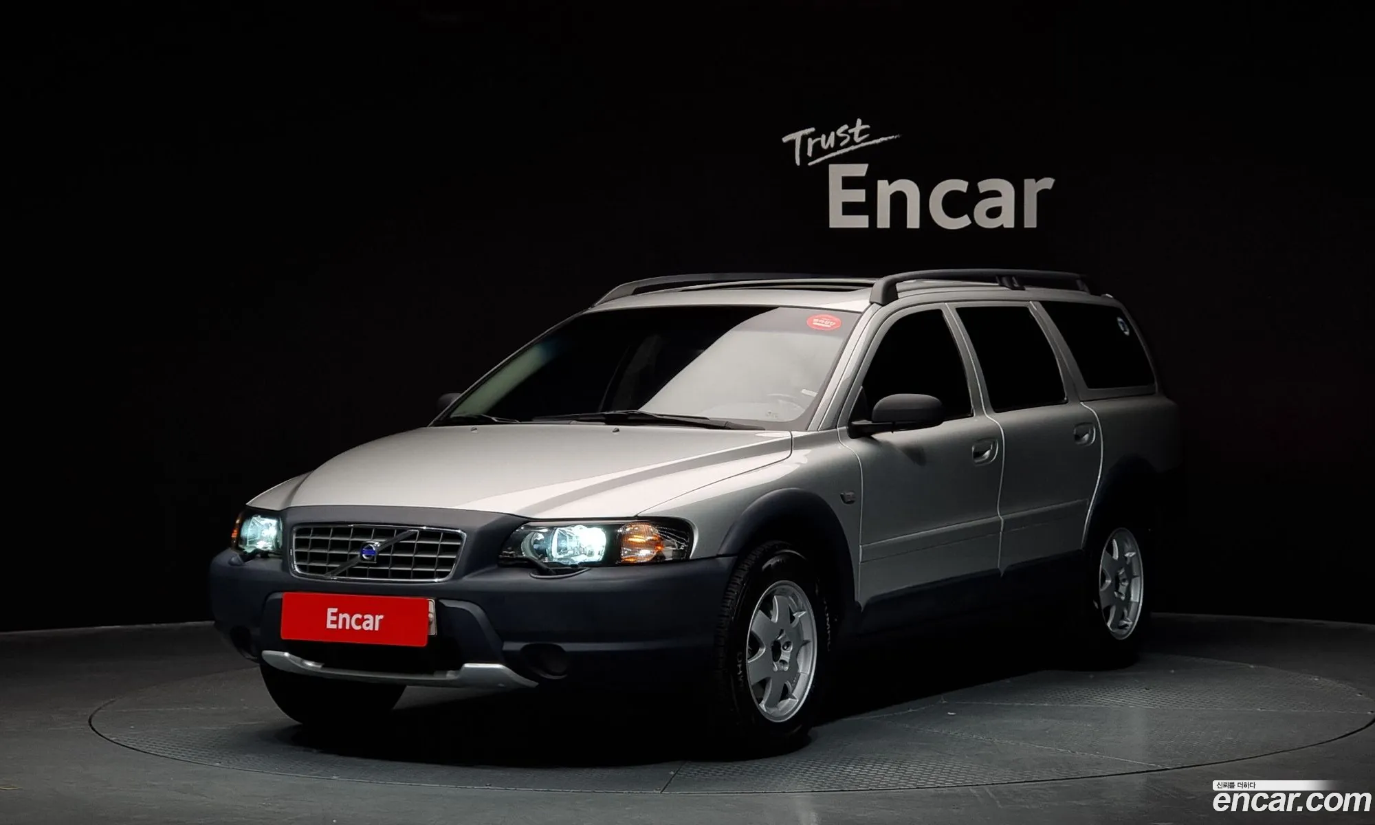Xc70 25T 2Nd Generation - фотография 4027684