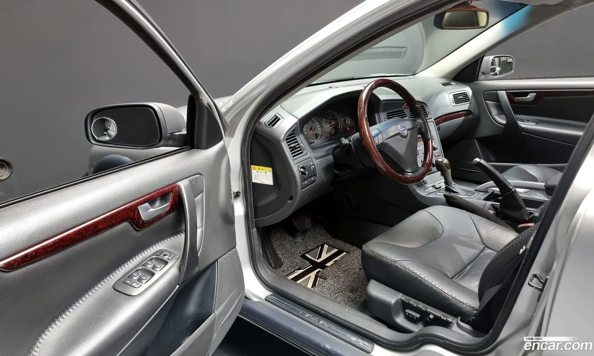 Korex Auto Trade - фотография 4318914