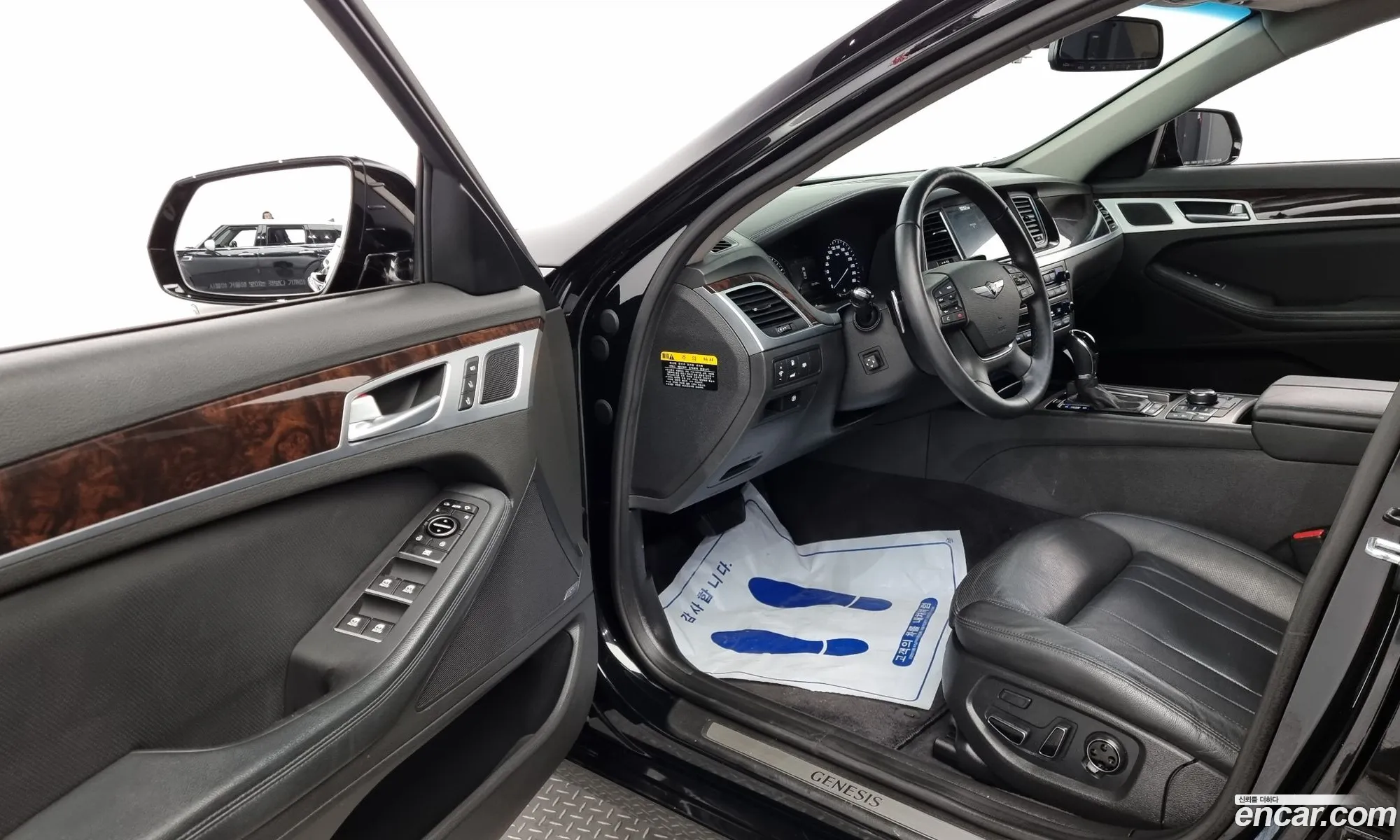Korex Auto Trade - фотография 12019570