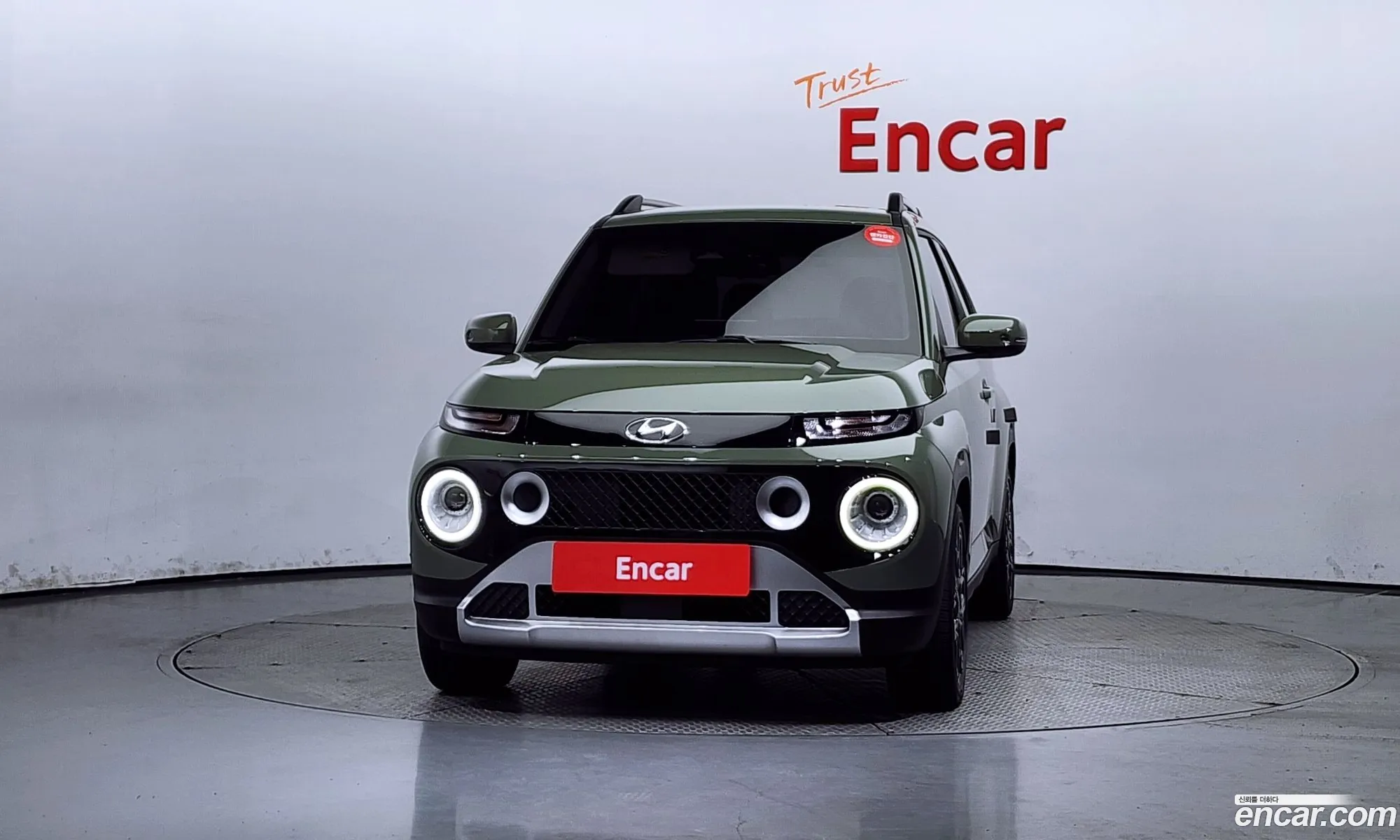 Korex Auto Trade - фотография 11432459