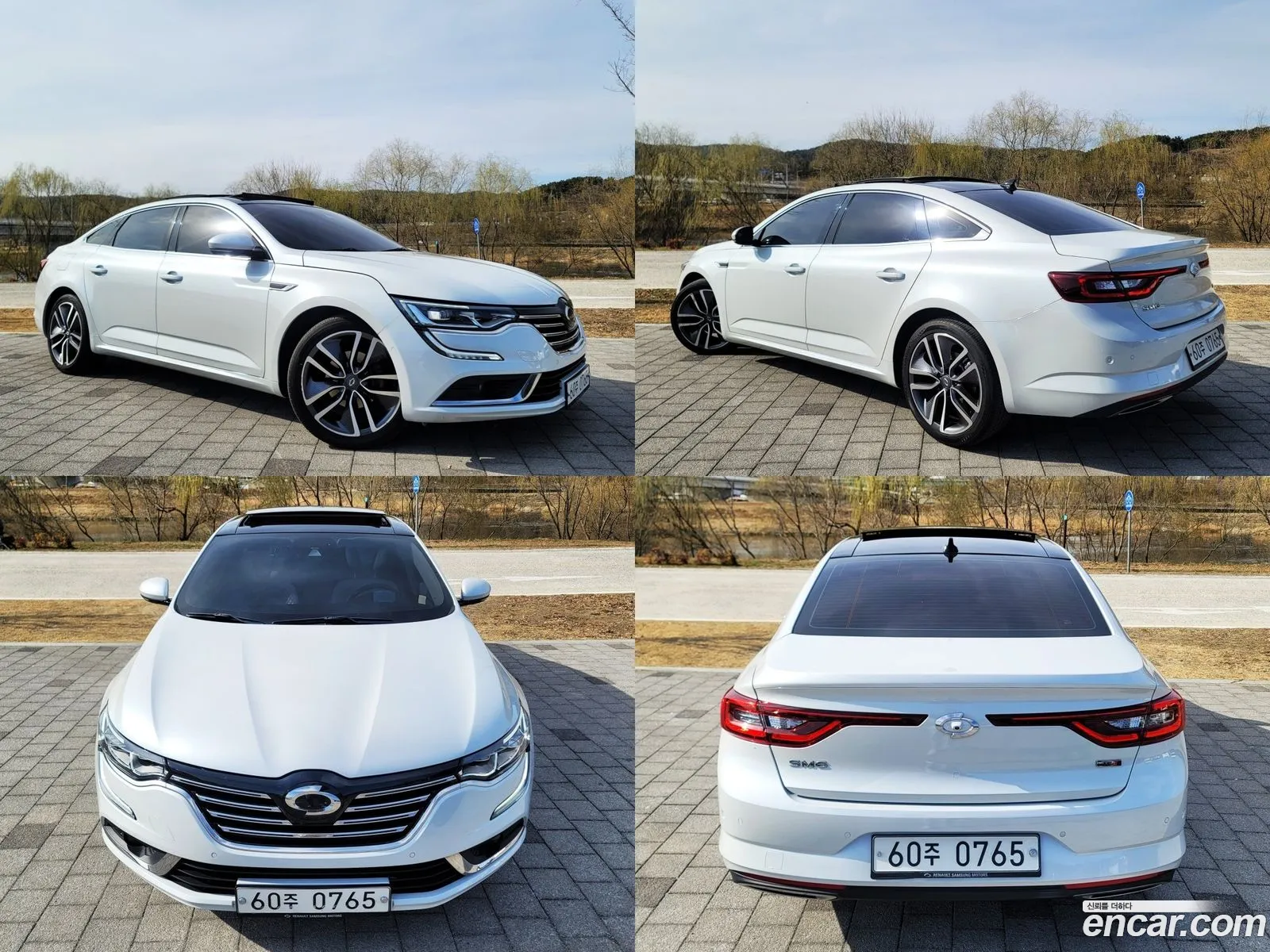 Korex Auto Trade - фотография 11532804