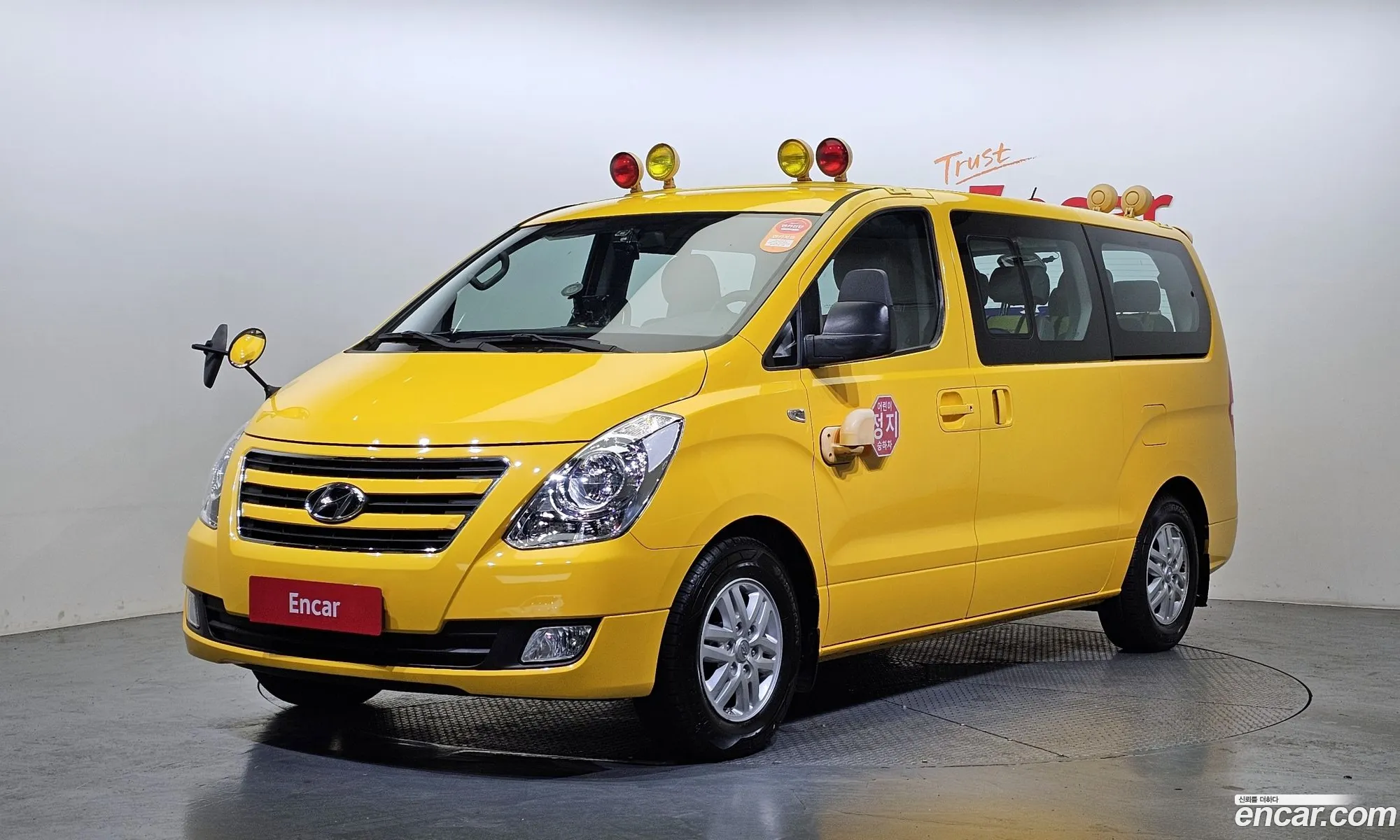 Grand Starex Childfare Car - фотография 11433108