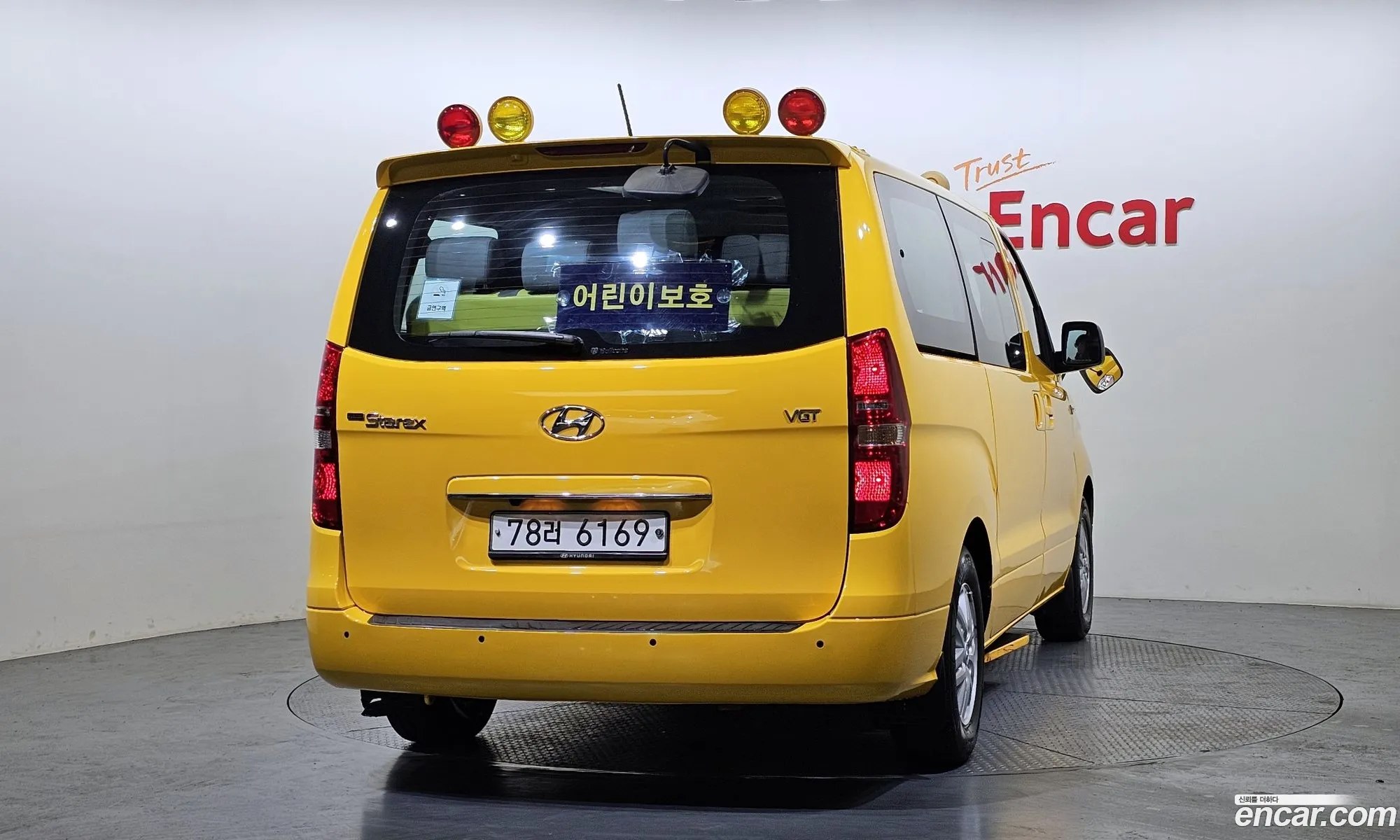 Korex Auto Trade - фотография 11500589