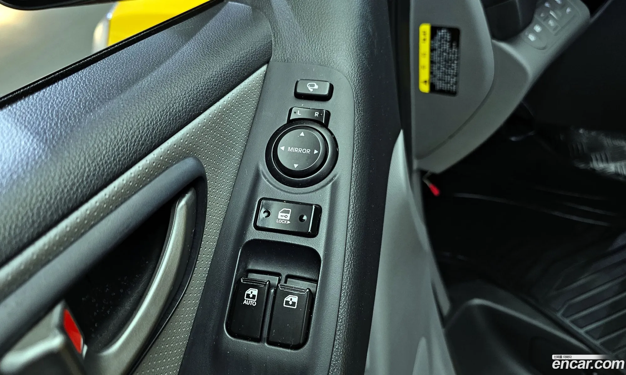 Korex Auto Trade - фотография 11500579