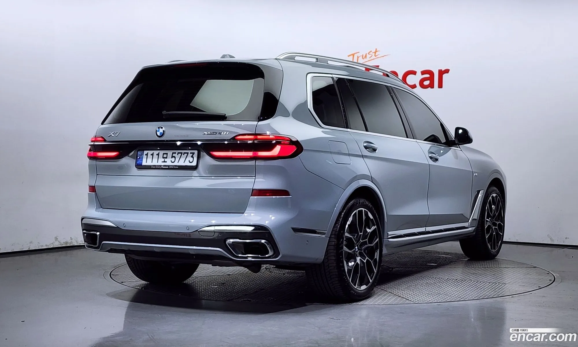 Korex Auto Trade - фотография 11323018