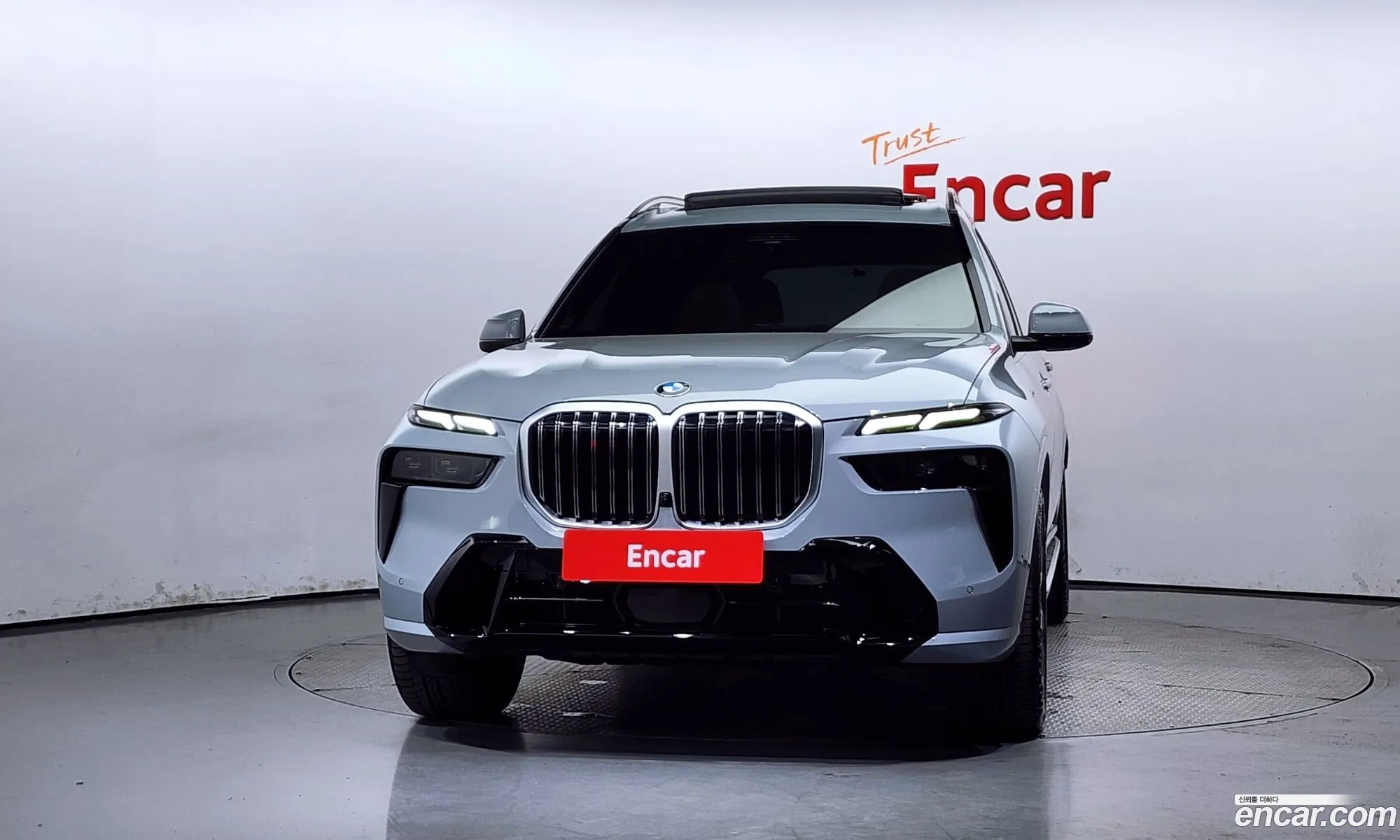 Korex Auto Trade - фотография 11323017