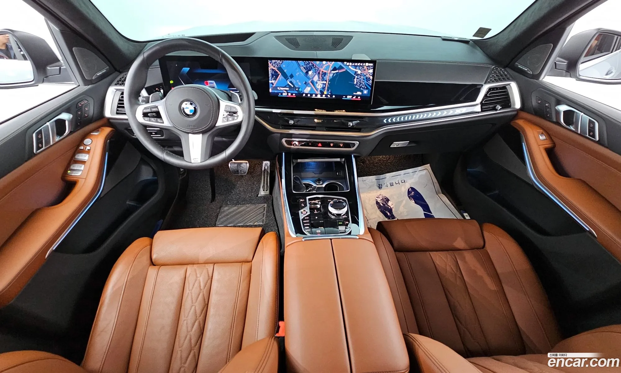 Korex Auto Trade - фотография 11323013