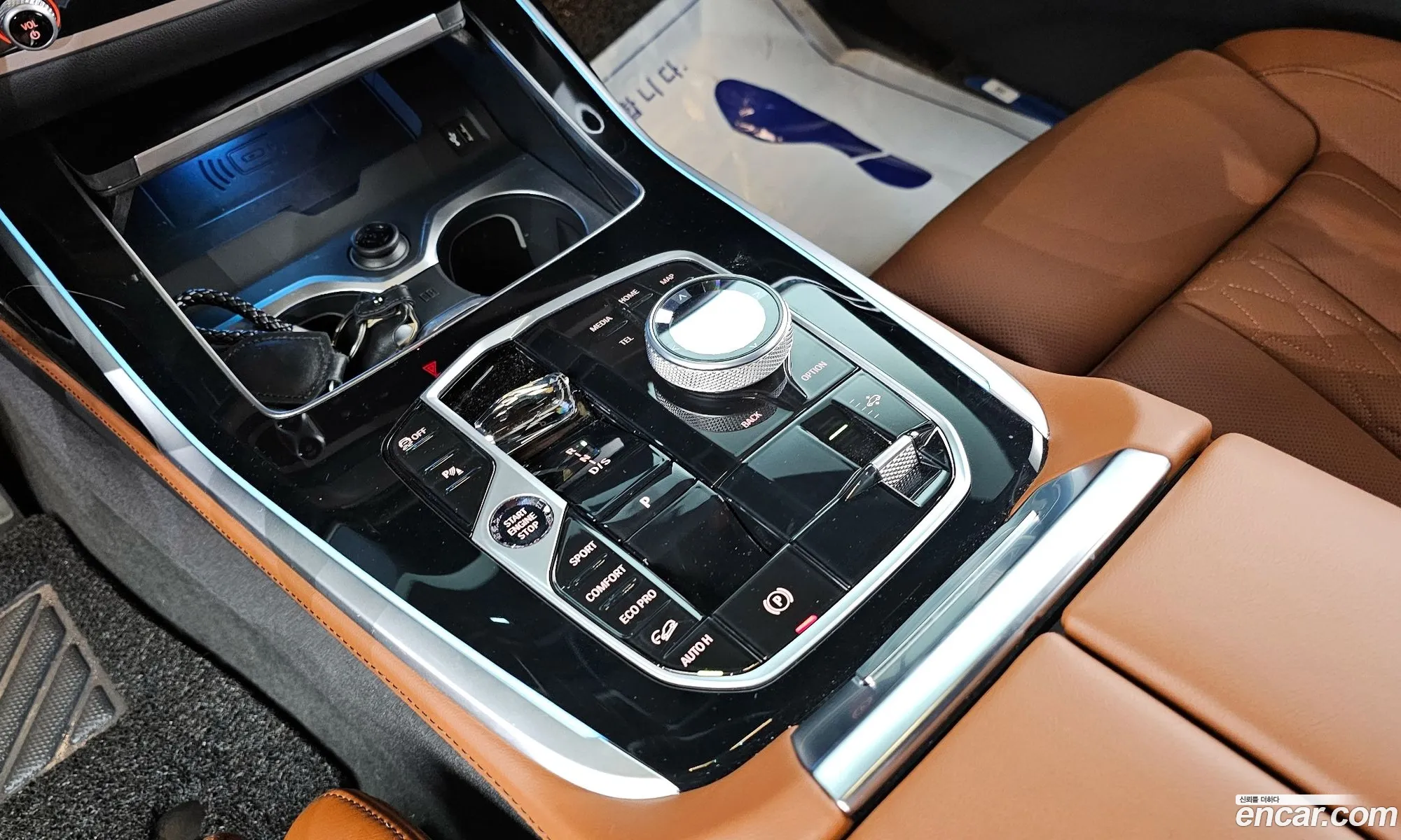 Korex Auto Trade - фотография 11323011