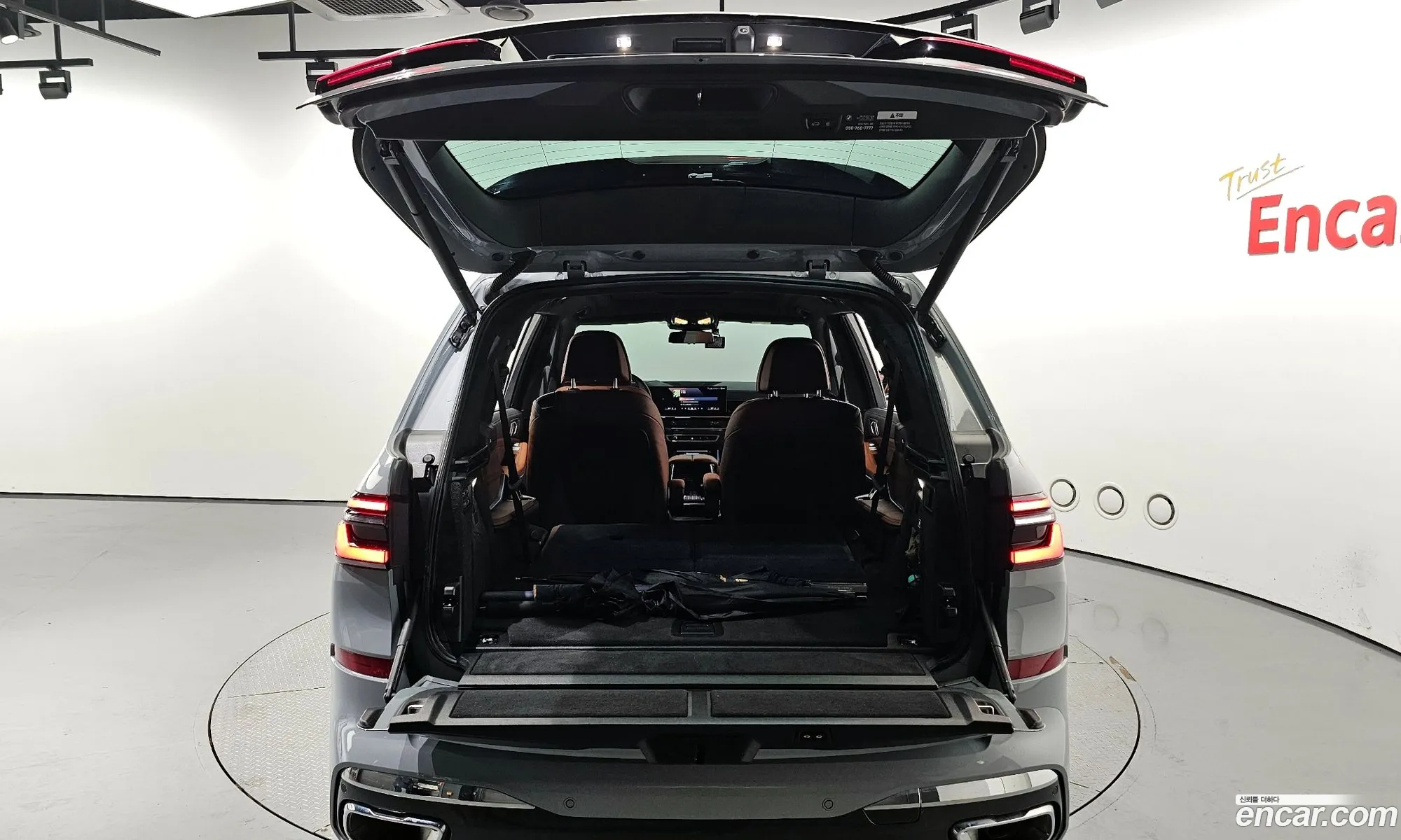Korex Auto Trade - фотография 11323000