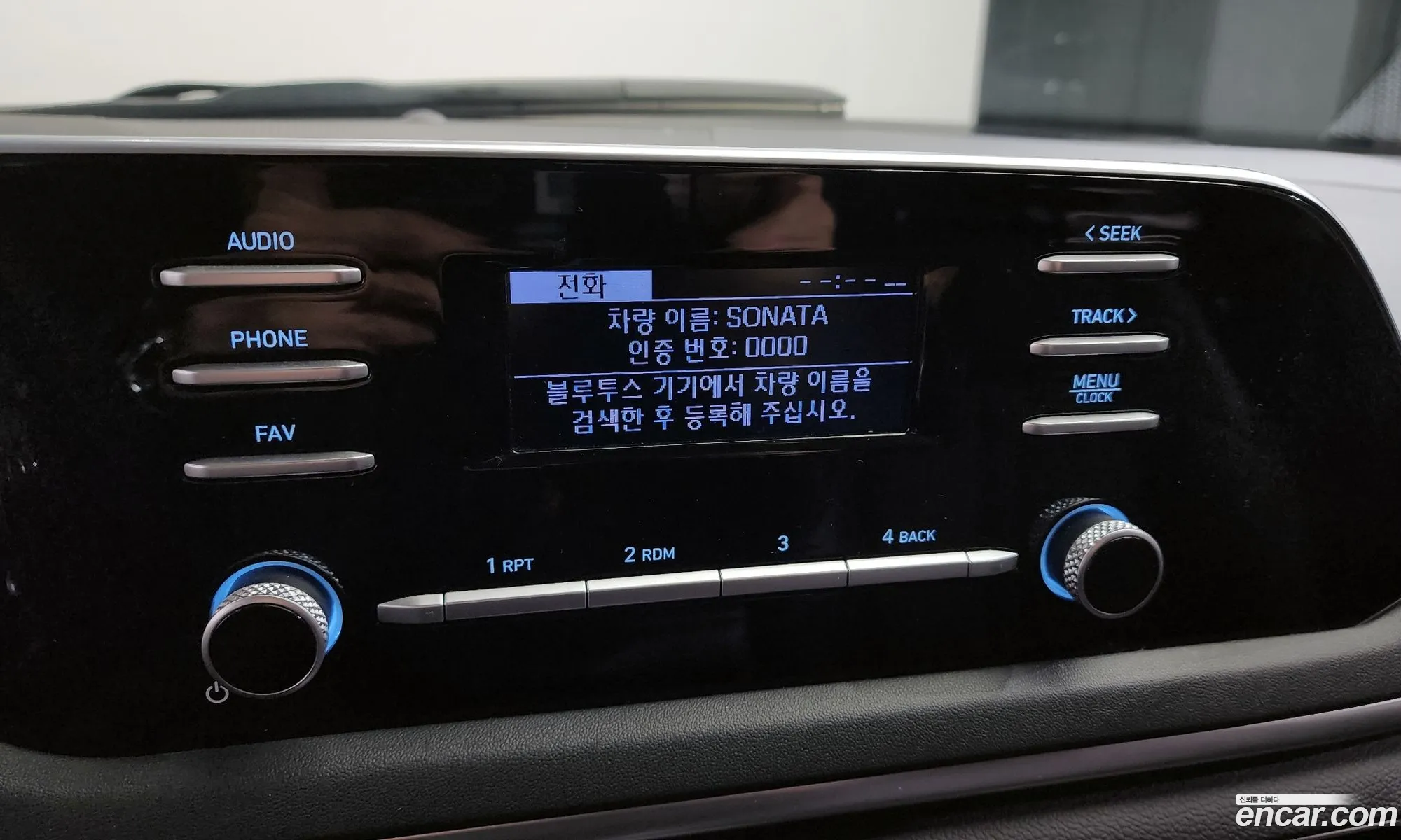 Sonata Dn8 20 Lpg For Rental Style - фотография 11341540