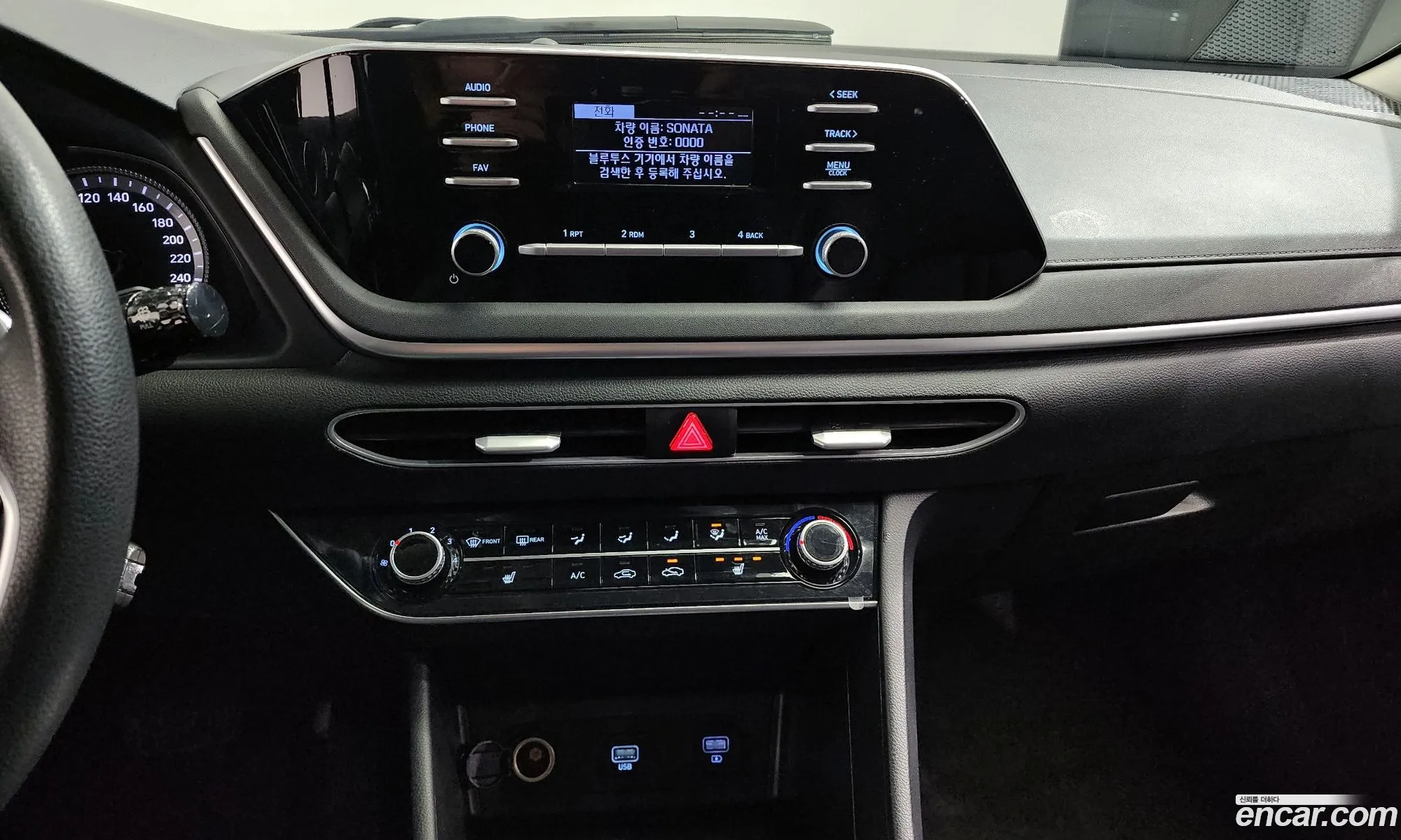 Sonata Dn8 20 Lpg For Rental Style - фотография 11341539