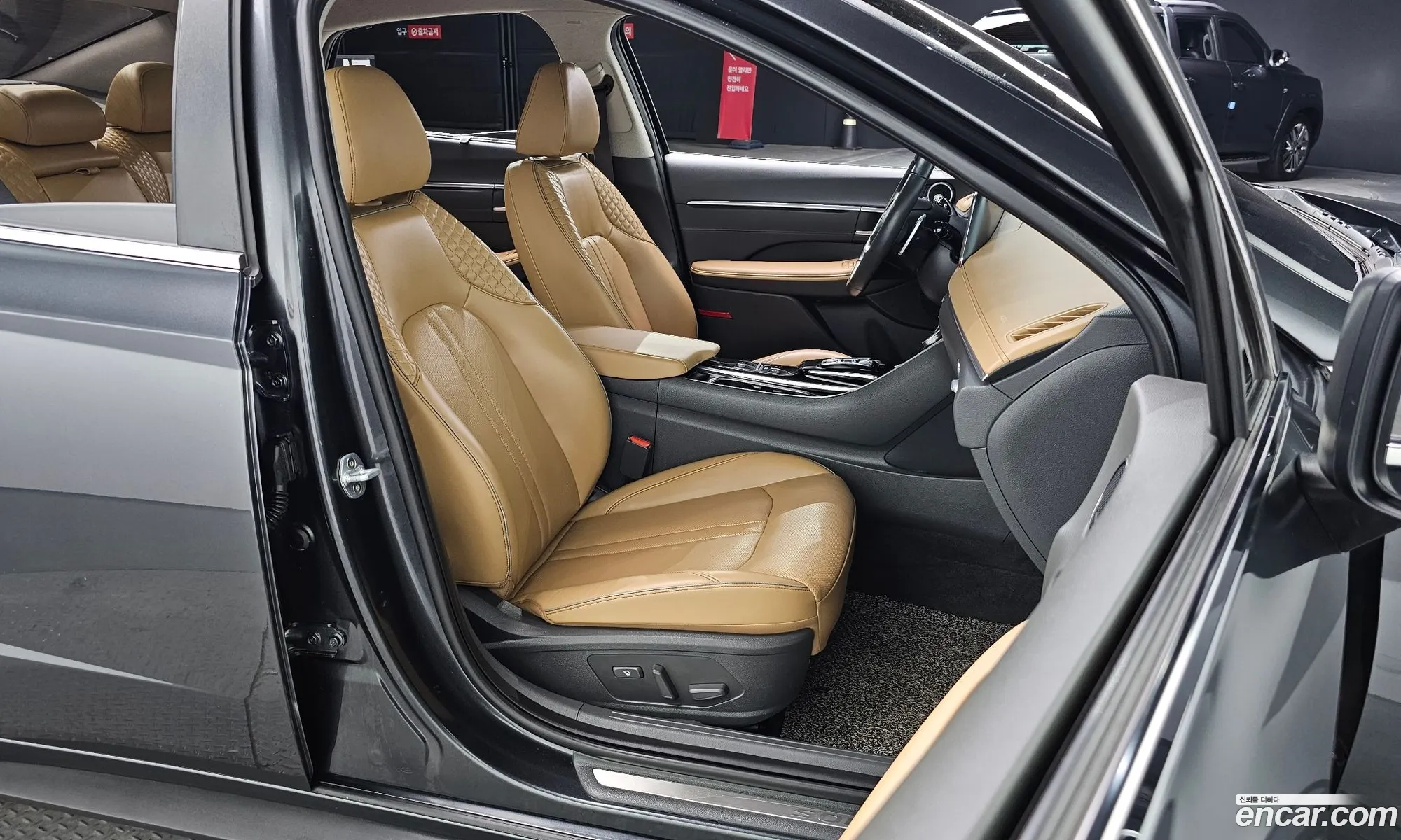 Korex Auto Trade - фотография 11249681