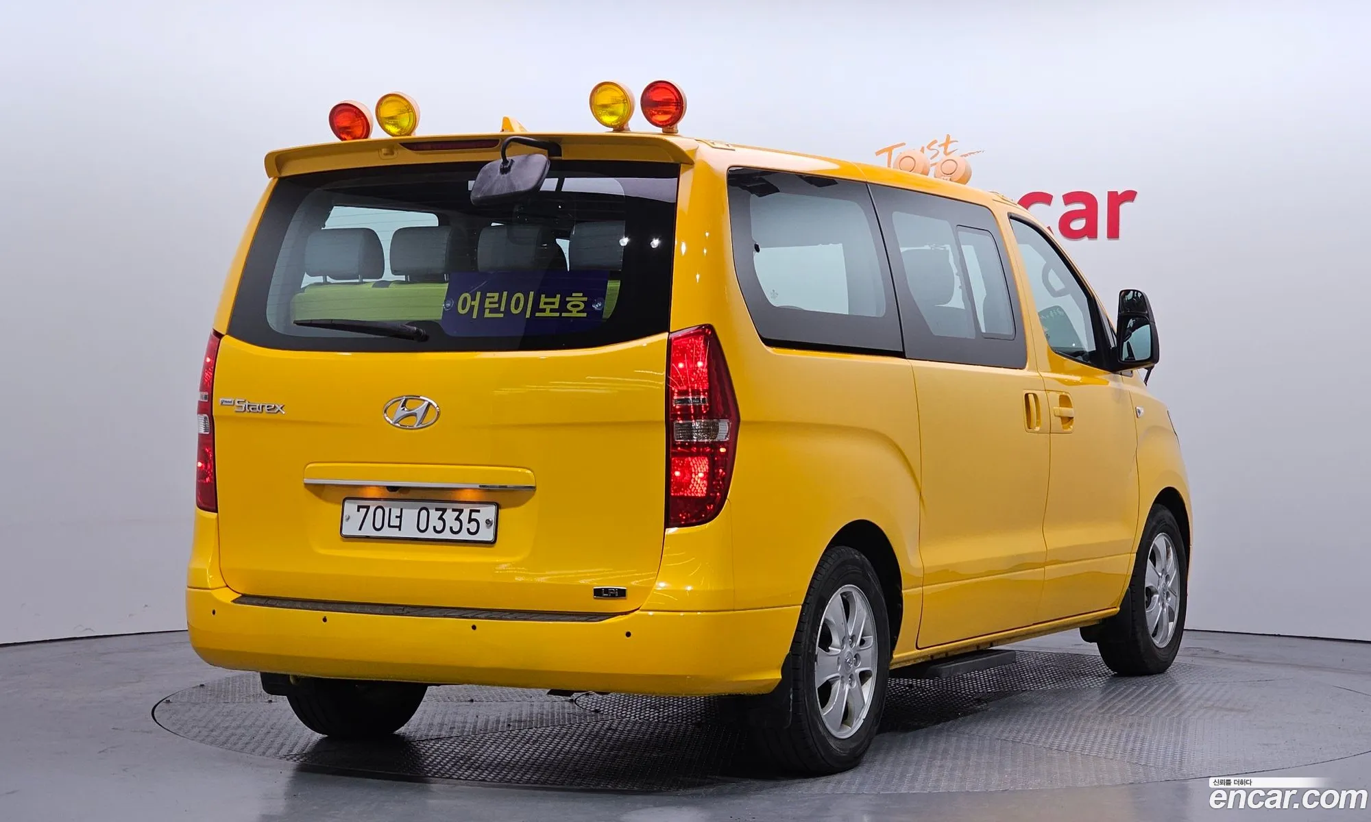 Korex Auto Trade - фотография 11317711