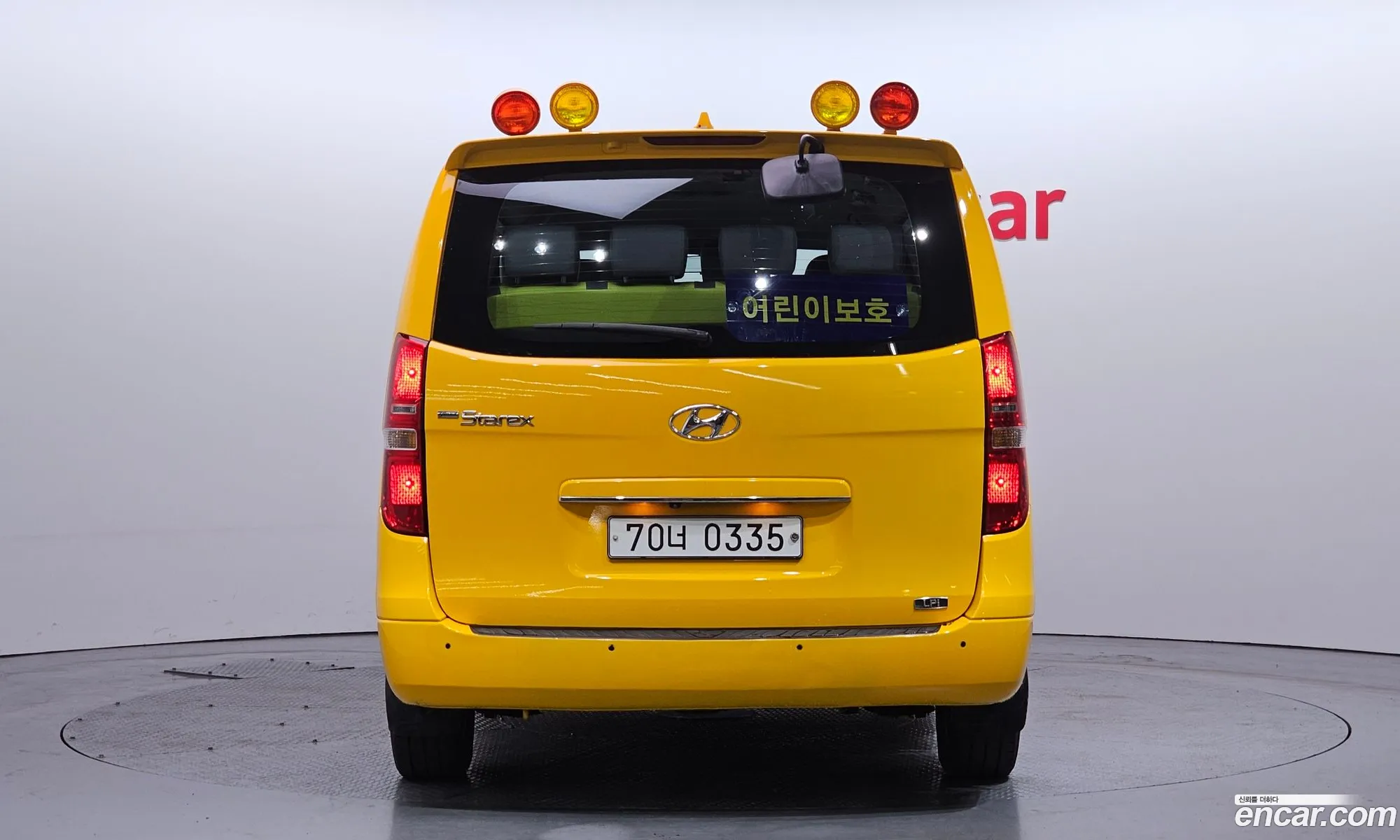 Korex Auto Trade - фотография 11317709