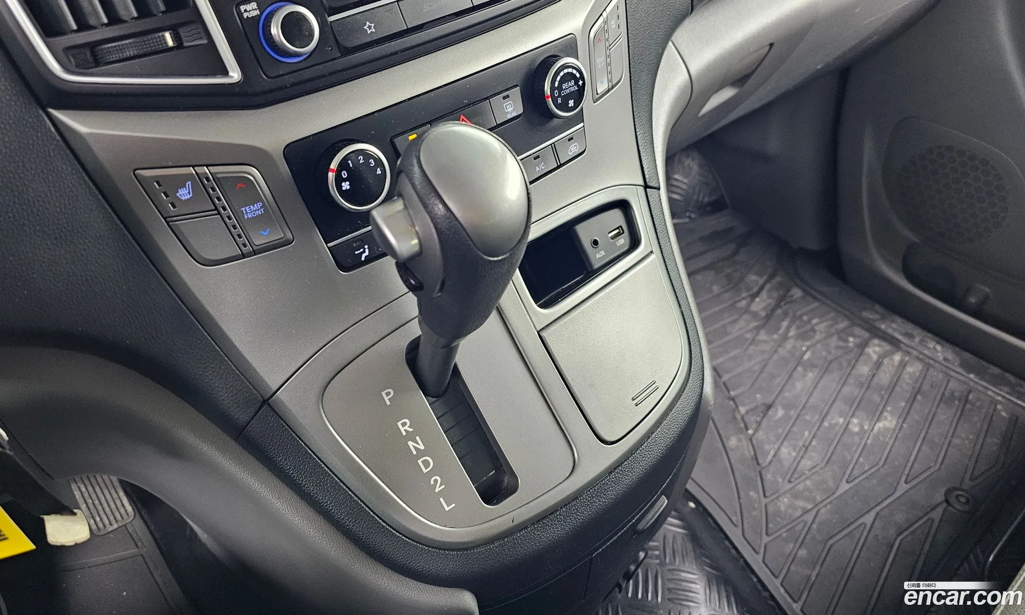 Korex Auto Trade - фотография 11317704