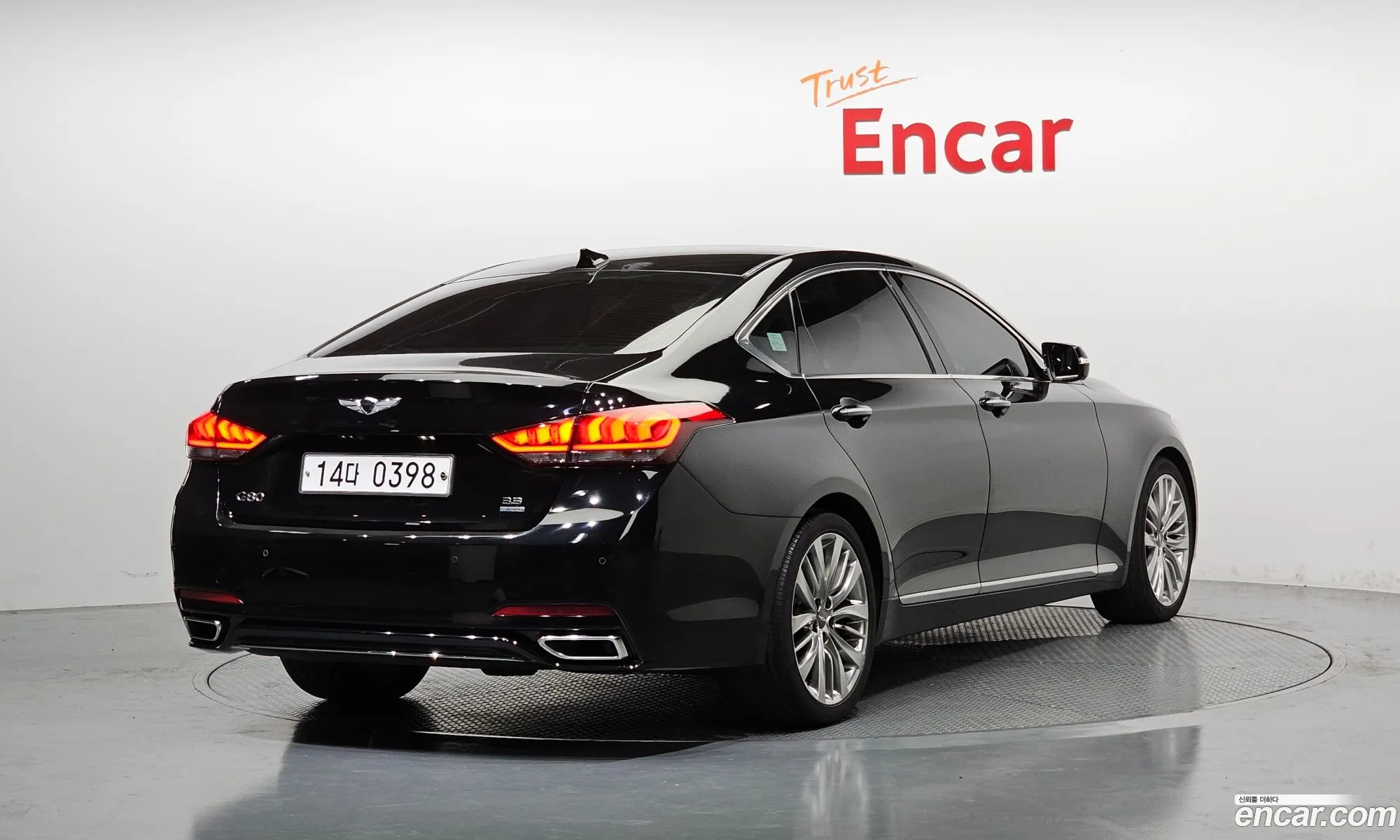 Korex Auto Trade - фотография 12688258