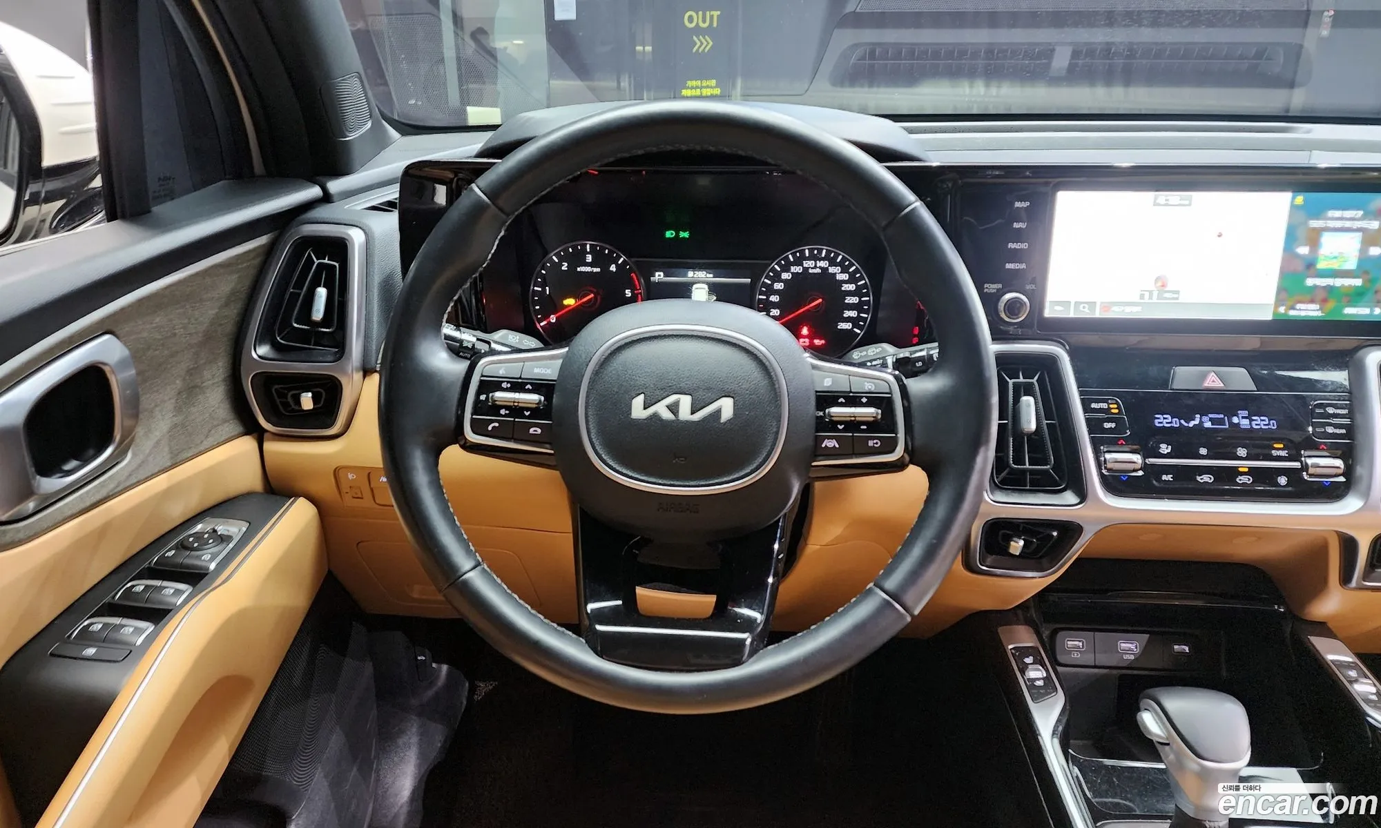 Korex Auto Trade - фотография 13621541