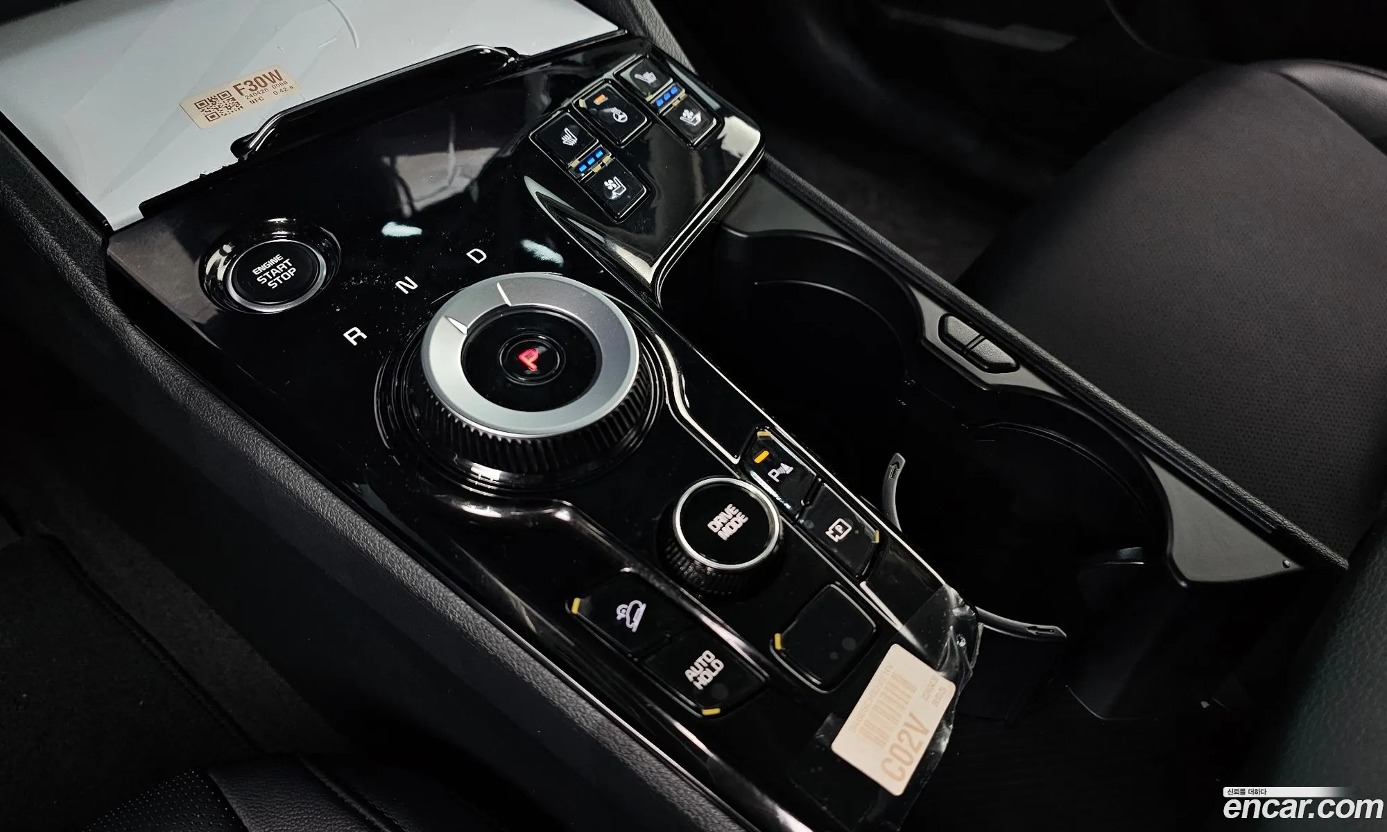 Korex Auto Trade - фотография 14051952