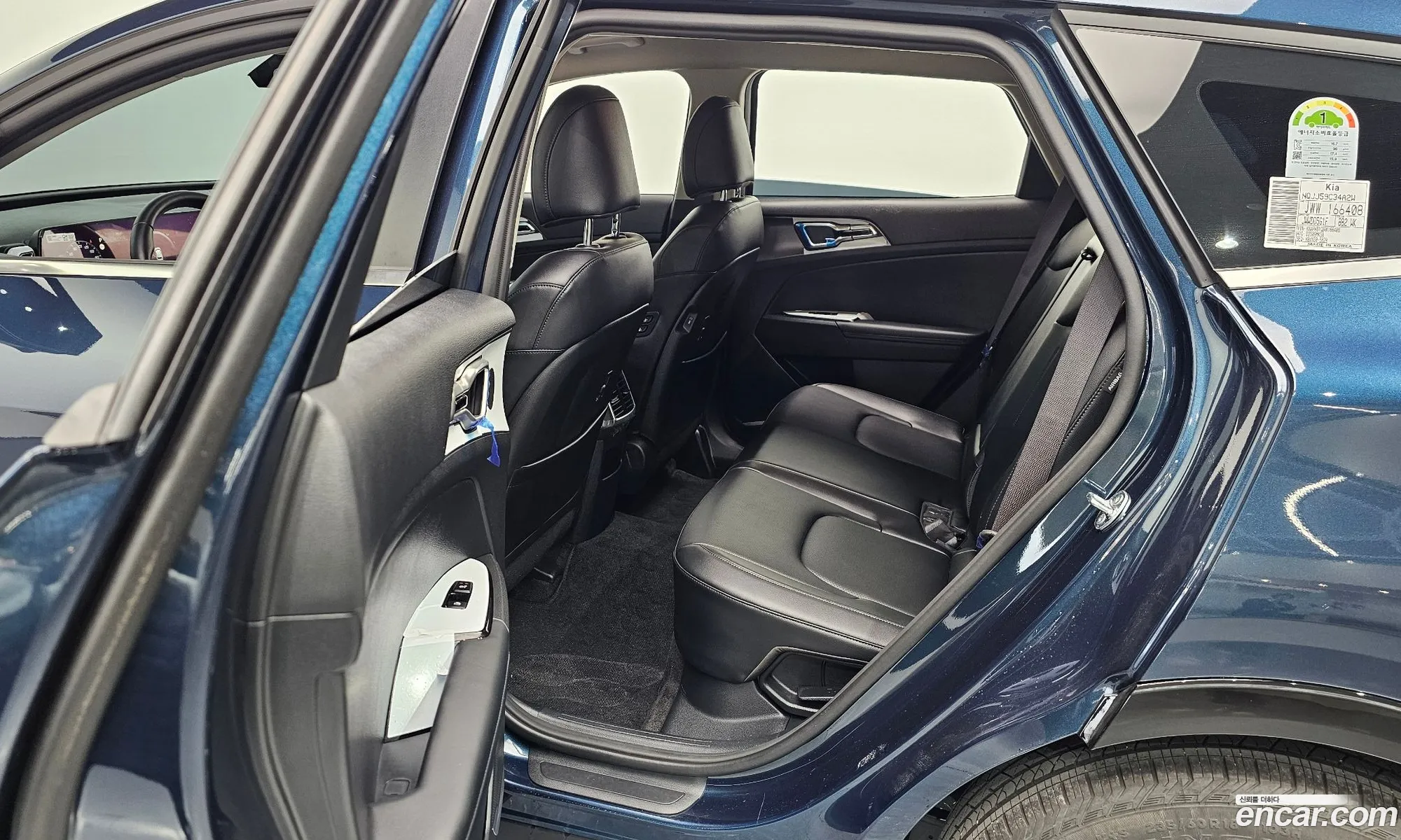 Korex Auto Trade - фотография 14051949