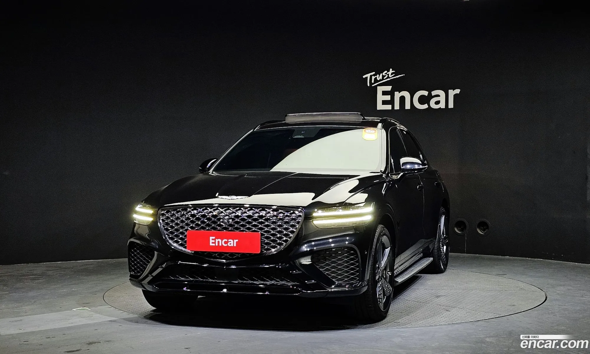 Korex Auto Trade - фотография 12371439