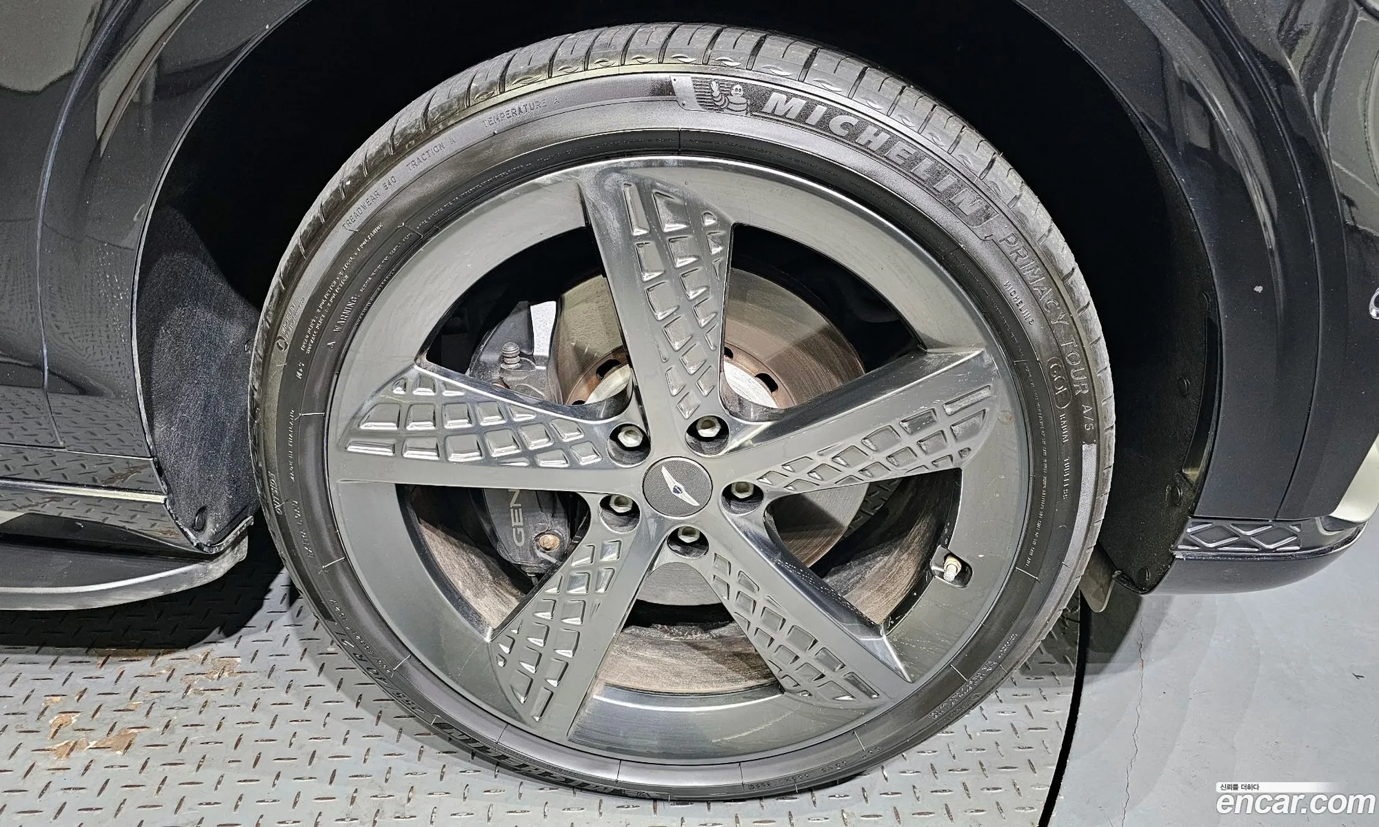 Korex Auto Trade - фотография 12371437