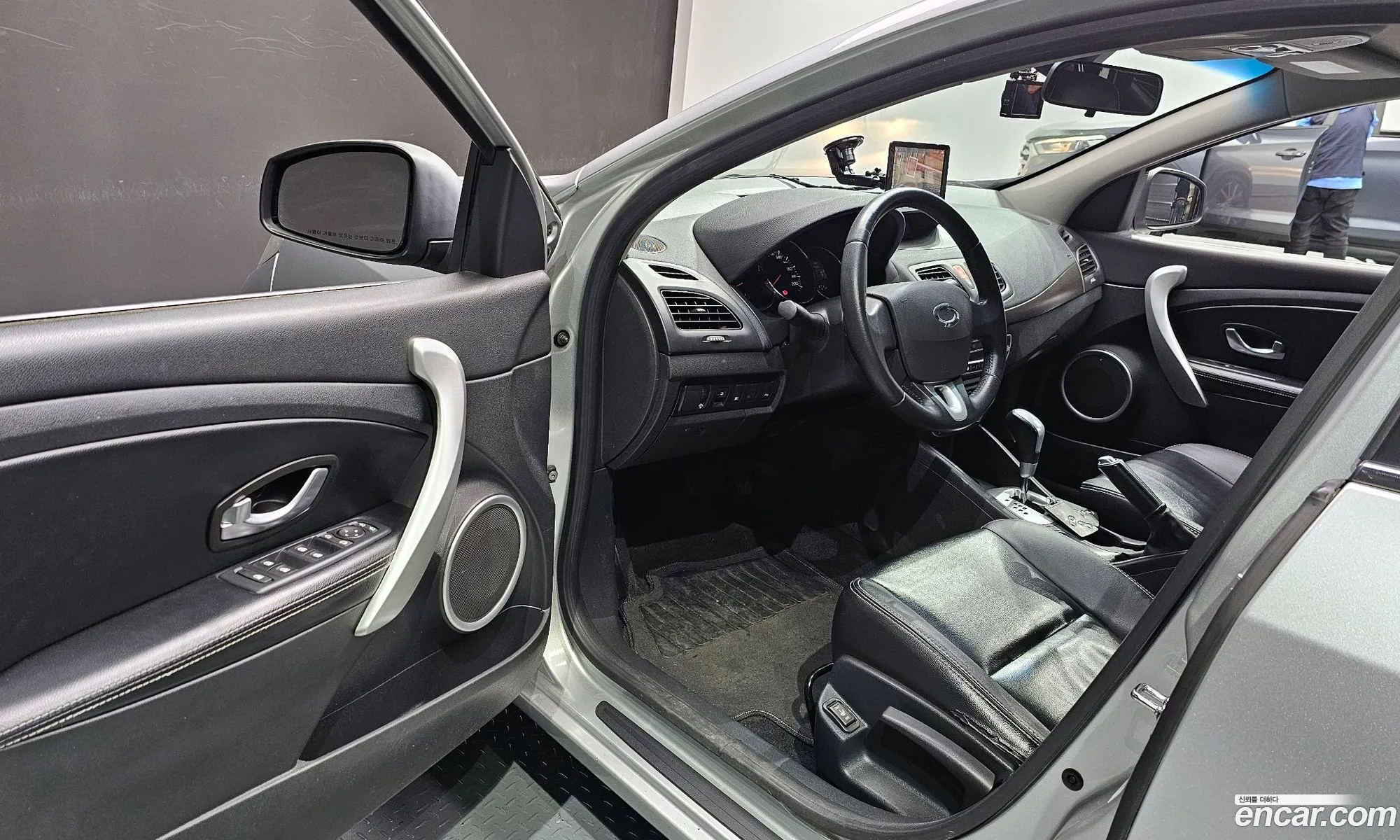 Korex Auto Trade - фотография 11463738