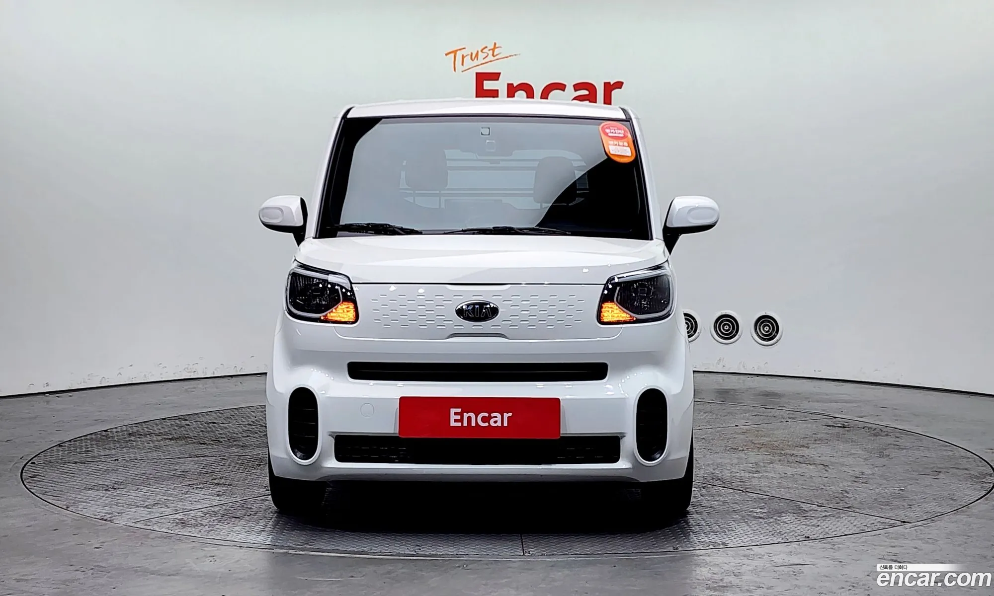 Korex Auto Trade - фотография 14086293