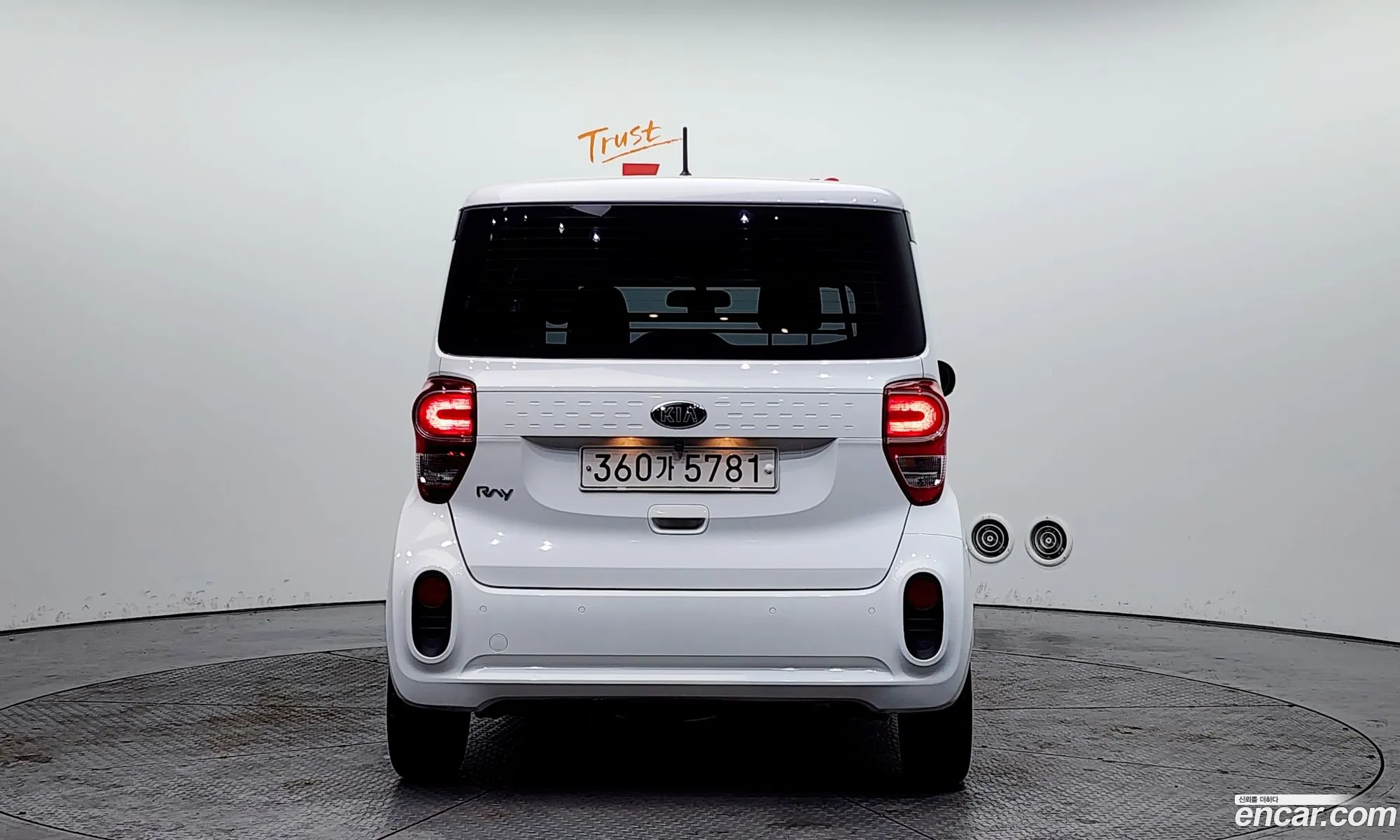 Korex Auto Trade - фотография 14086292