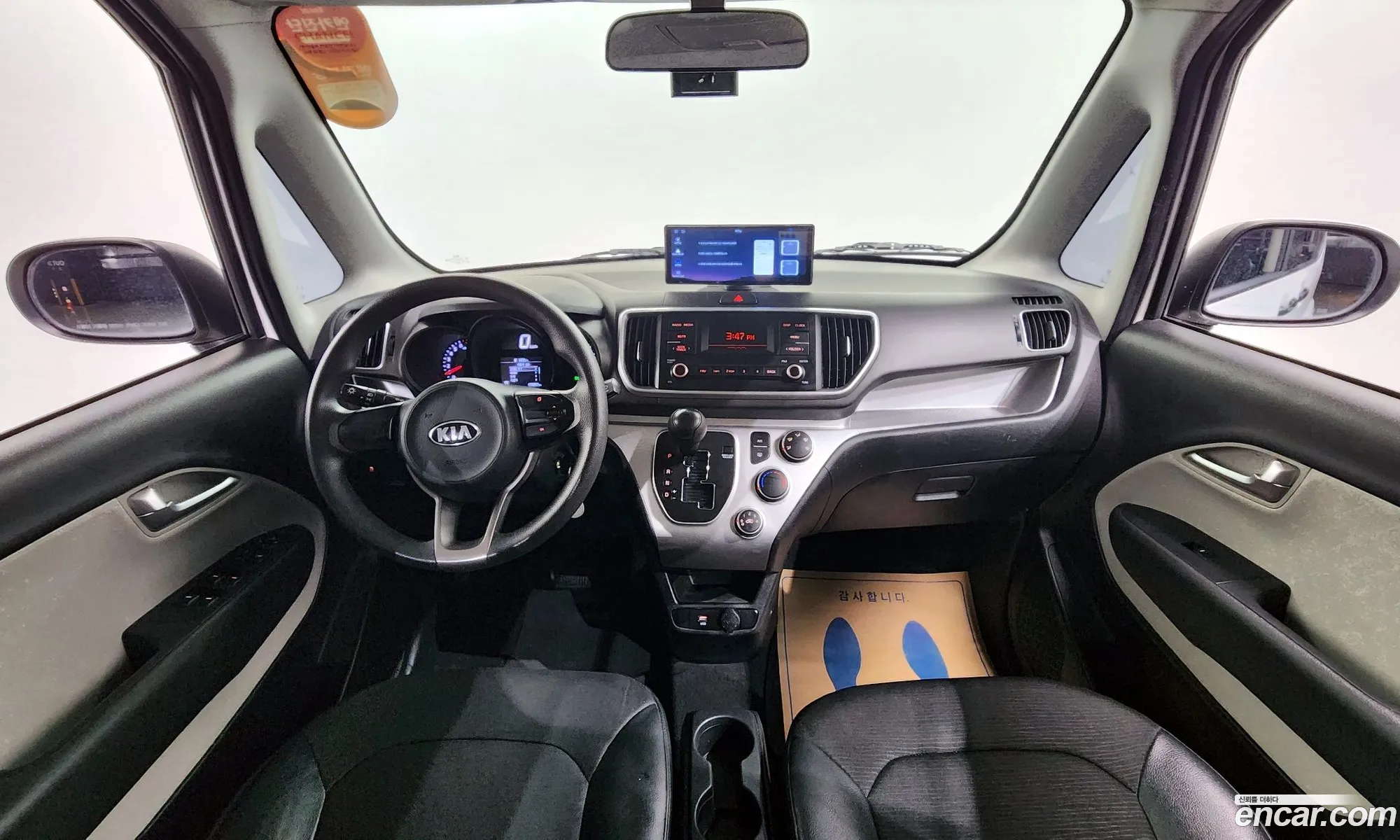 Korex Auto Trade - фотография 14086289