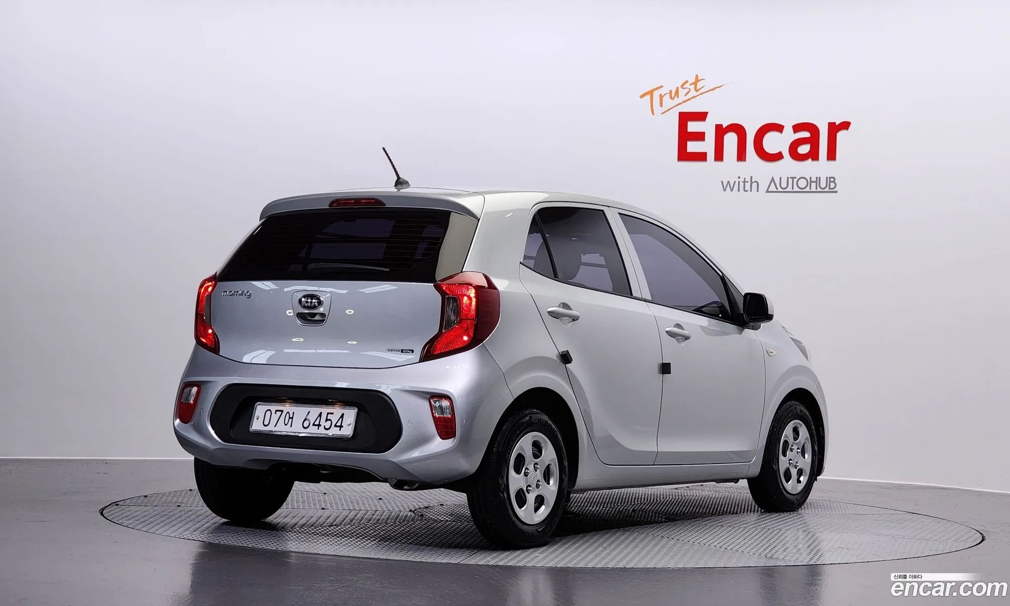 Korex Auto Trade - фотография 11214700