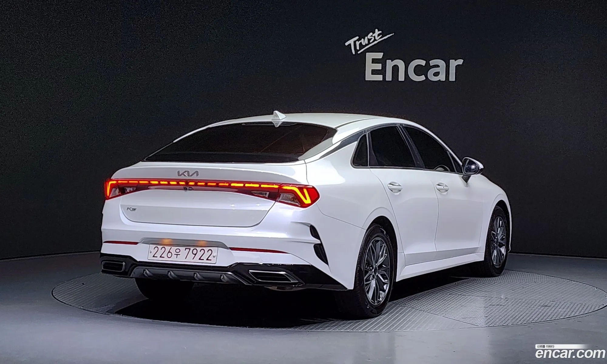 Korex Auto Trade - фотография 15626904