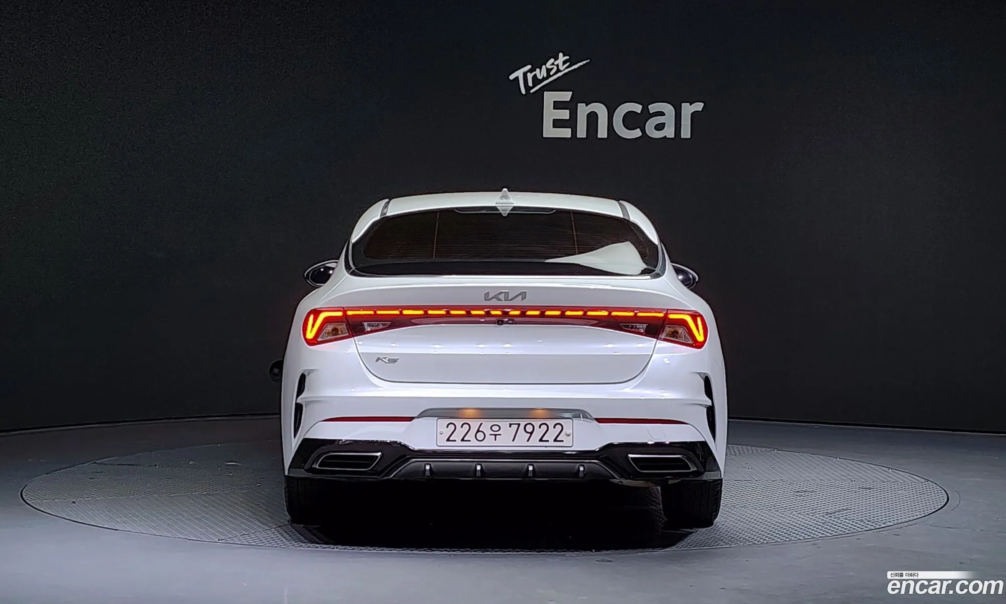 Korex Auto Trade - фотография 15626902