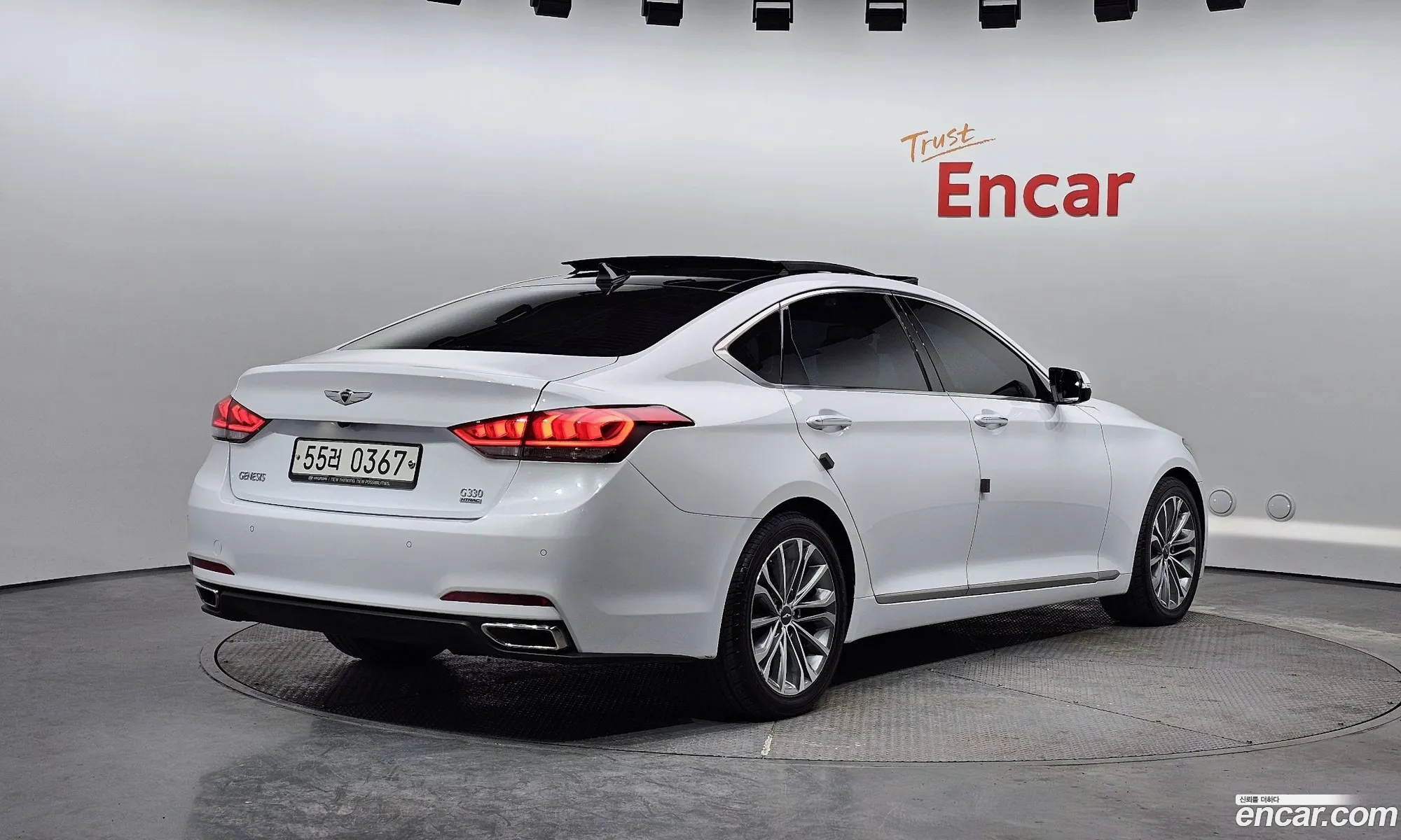 Korex Auto Trade - фотография 11274039