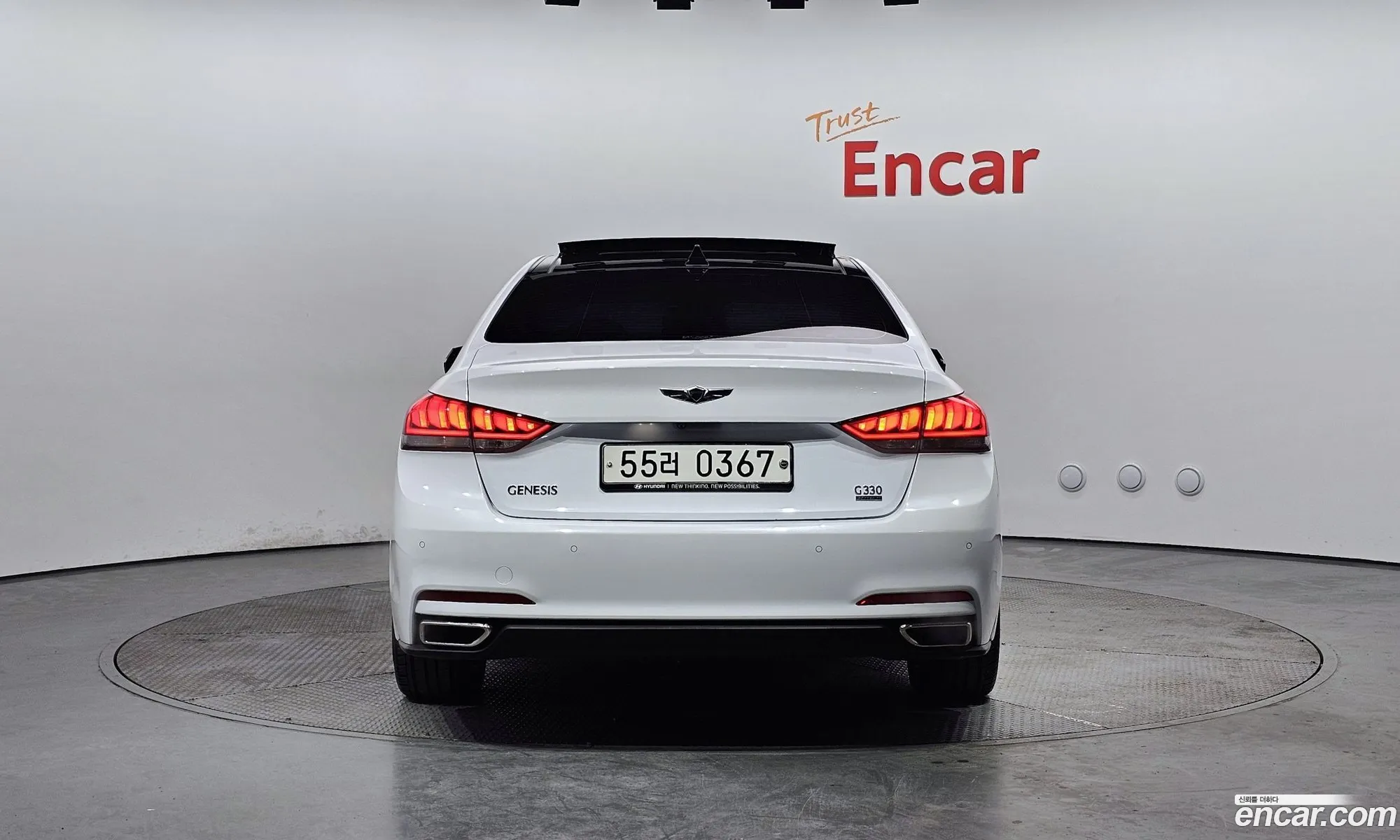 Korex Auto Trade - фотография 11274037